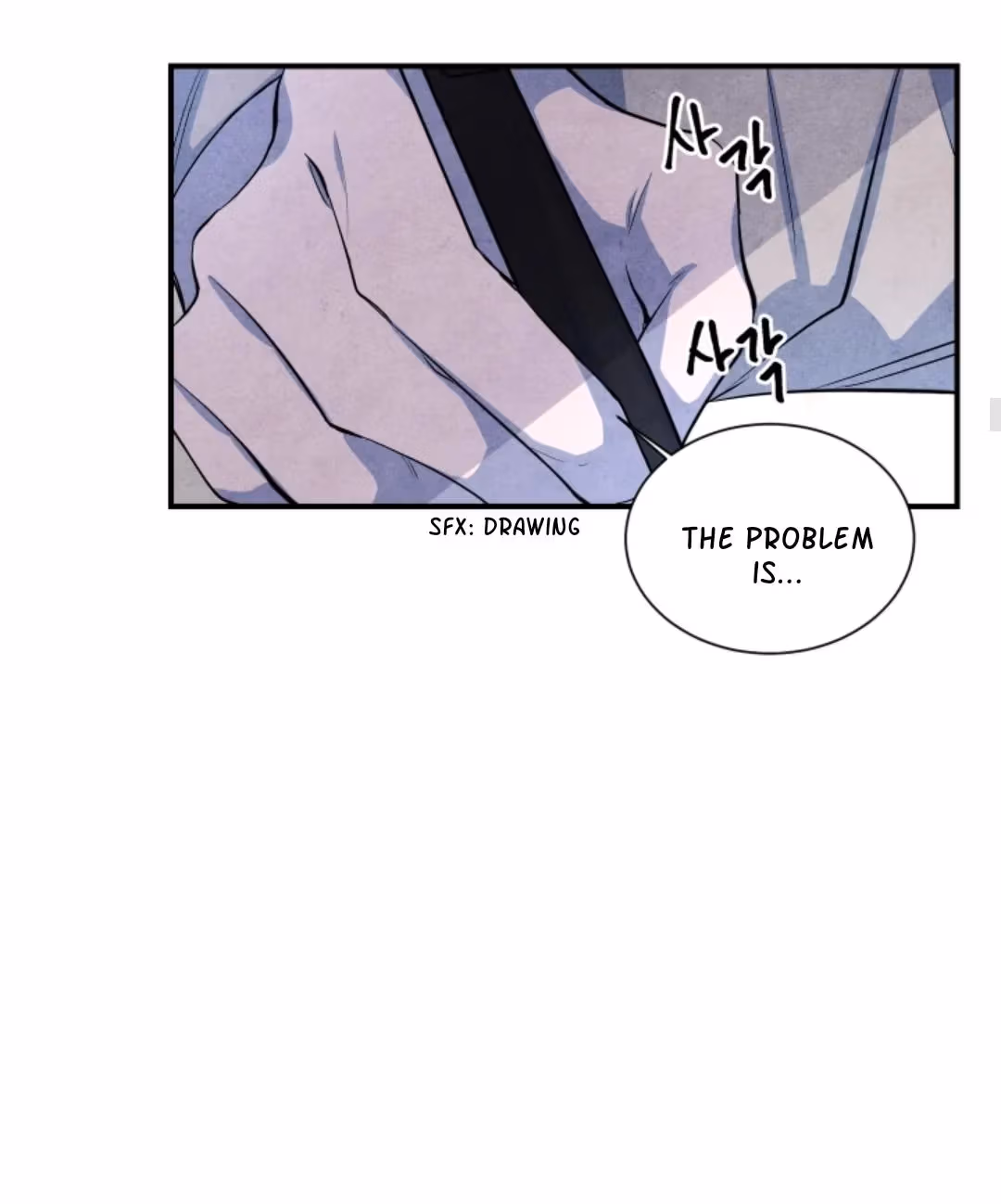 Read Byeori Jamdeul Ttae chapter 39 image 13 on Lezhin