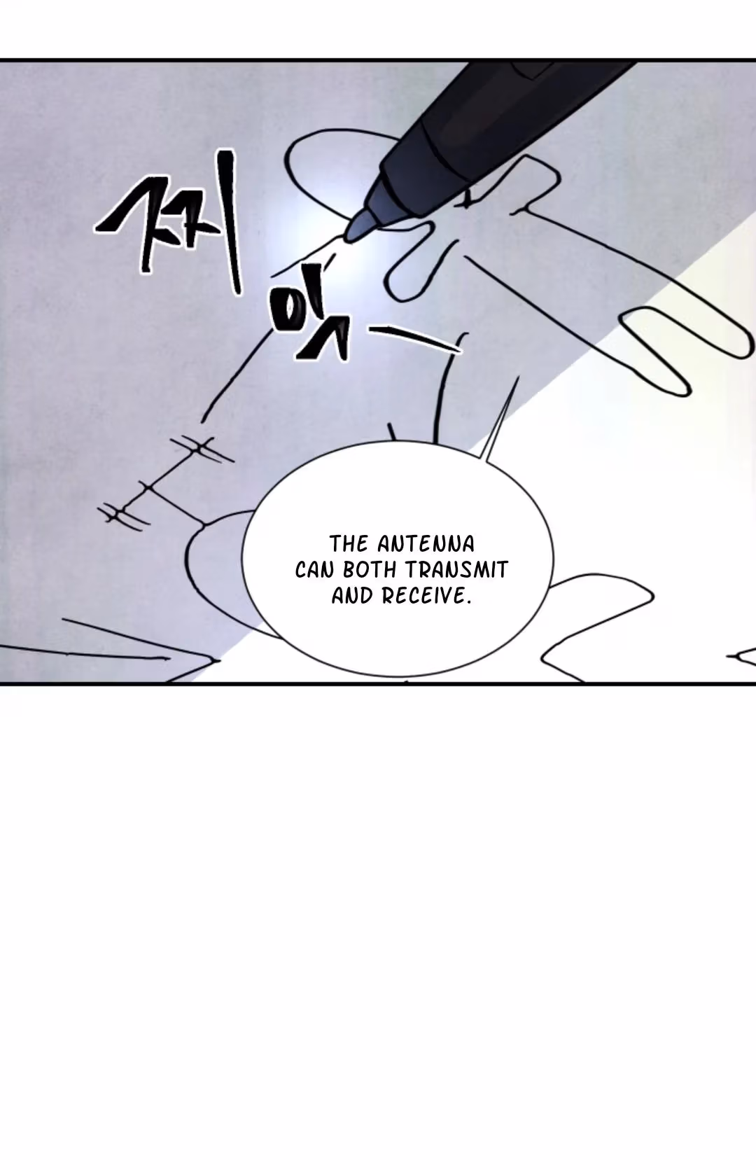 Read Byeori Jamdeul Ttae chapter 39 image 14 on Lezhin