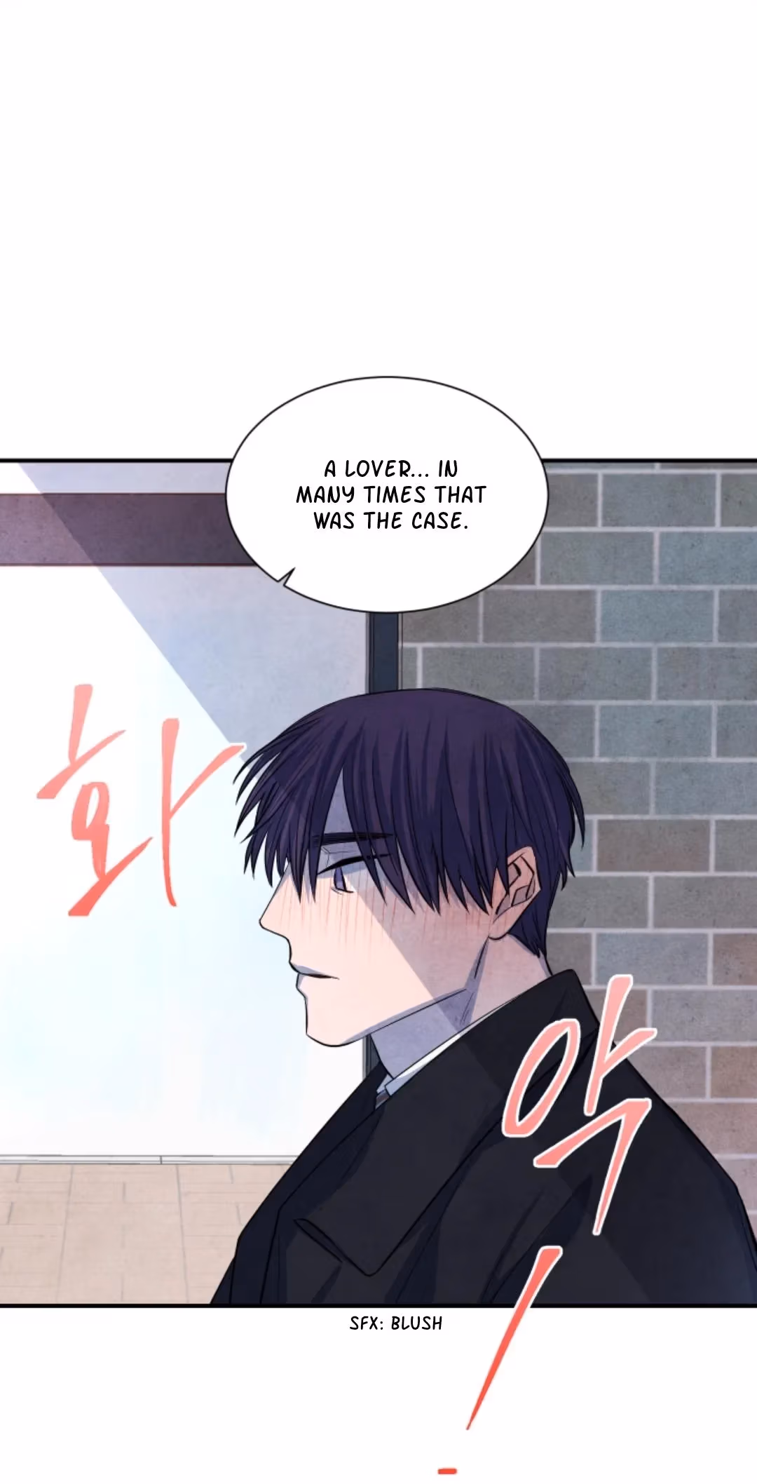 Read Byeori Jamdeul Ttae chapter 39 image 21 on Lezhin