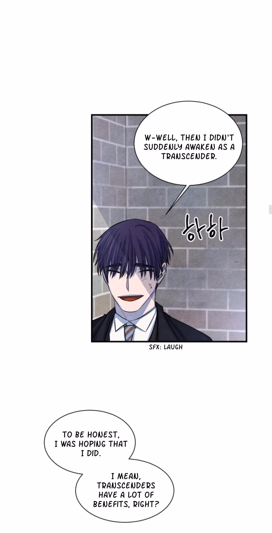 Read Byeori Jamdeul Ttae chapter 39 image 24 on Lezhin