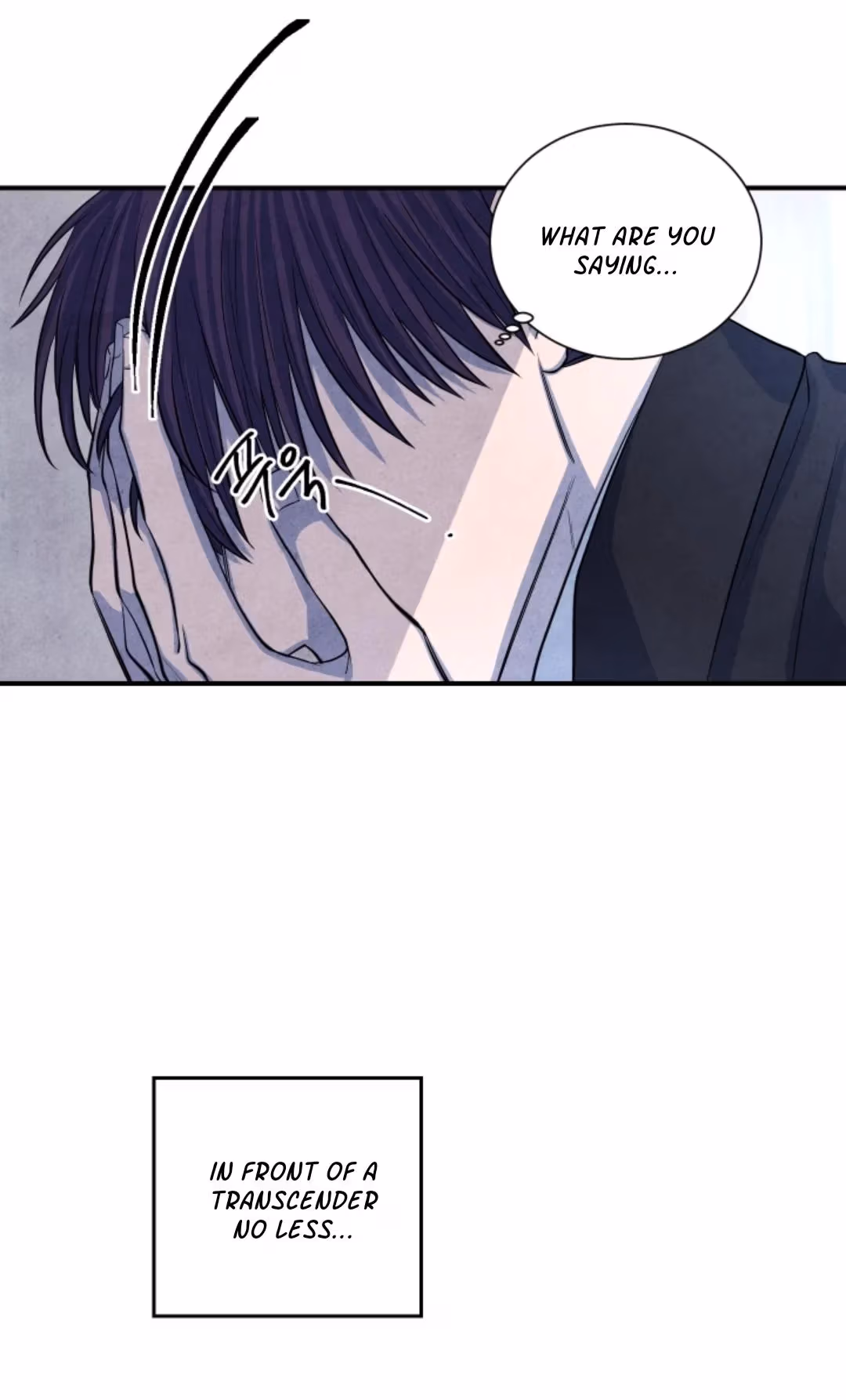Read Byeori Jamdeul Ttae chapter 39 image 28 on Lezhin