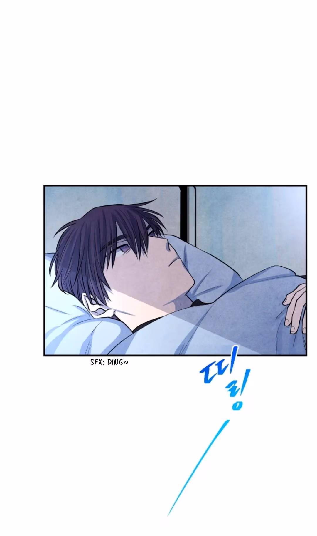 Read Byeori Jamdeul Ttae chapter 39 image 49 on Lezhin
