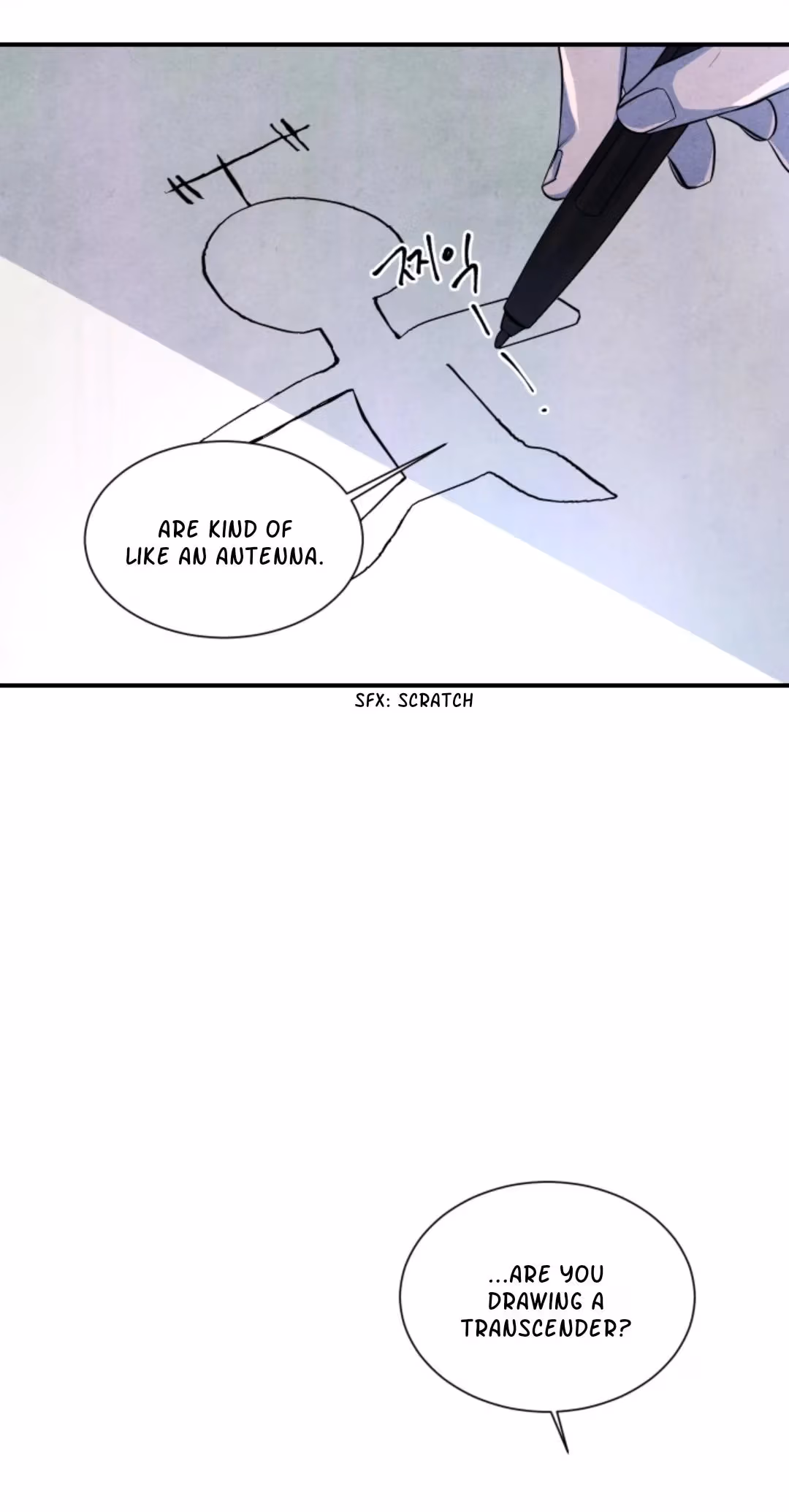 Read Byeori Jamdeul Ttae chapter 39 image 6 on Lezhin