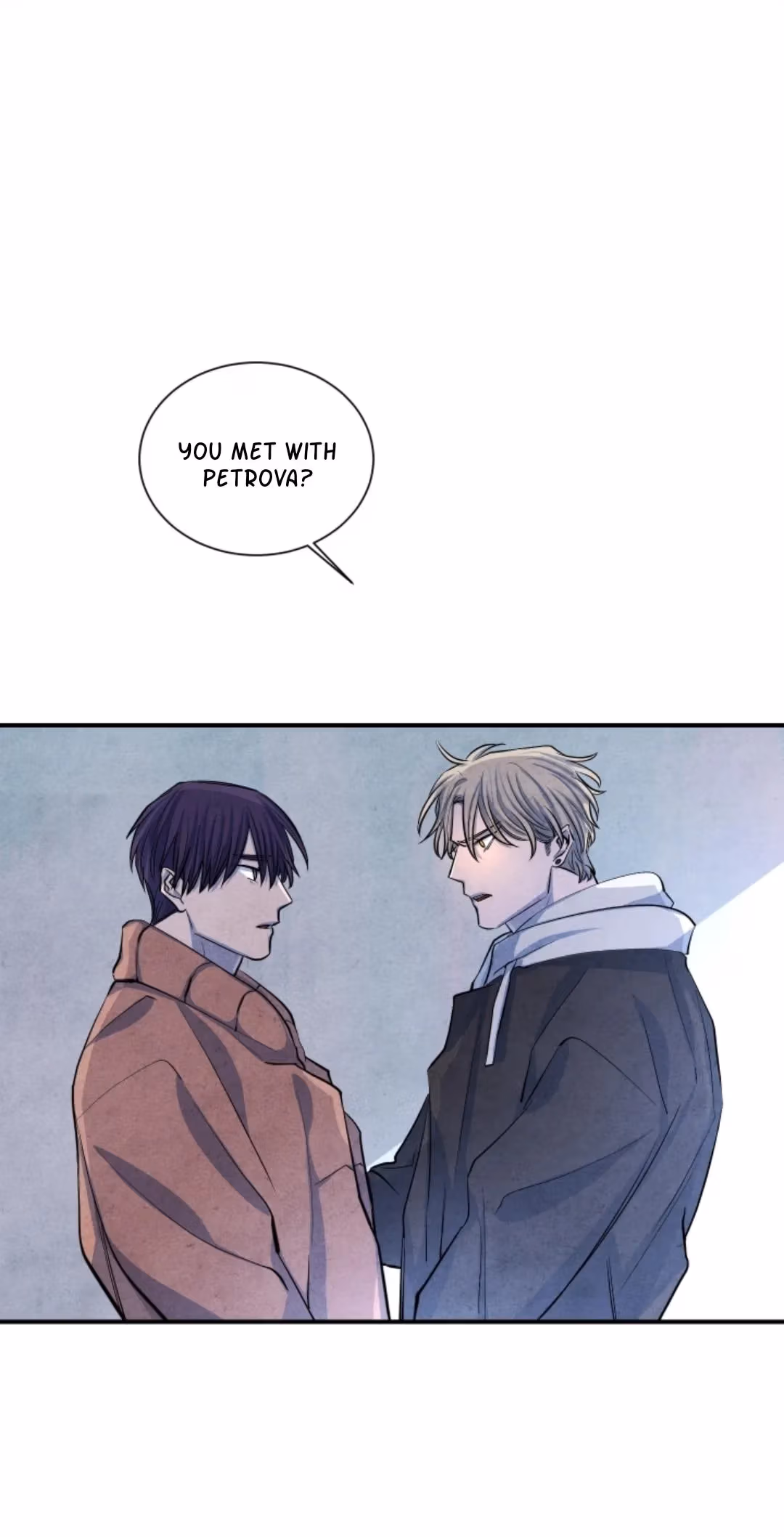 Read Byeori Jamdeul Ttae chapter 40 image 1 on Lezhin