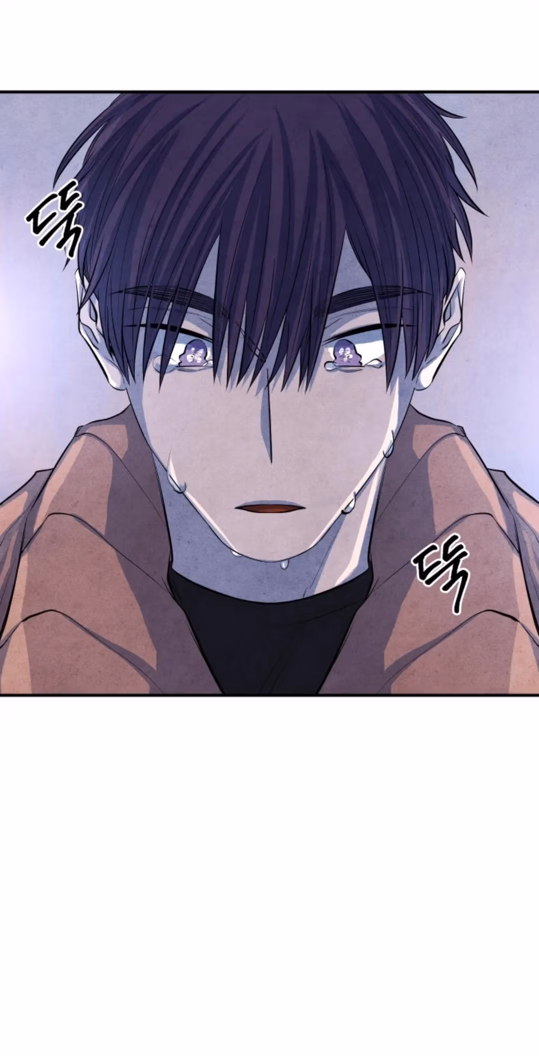 Read Byeori Jamdeul Ttae chapter 40 image 10 on Lezhin