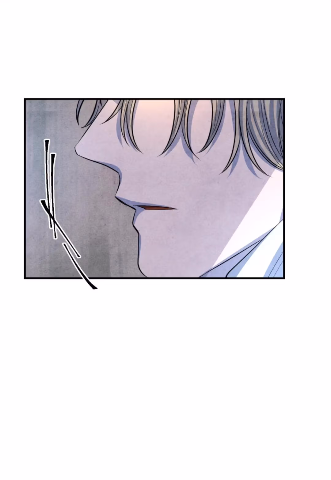 Read Byeori Jamdeul Ttae chapter 40 image 11 on Lezhin