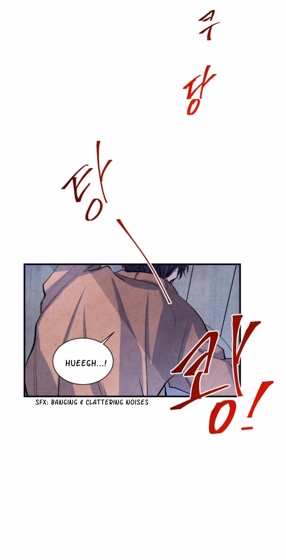 Read Byeori Jamdeul Ttae chapter 40 image 18 on Lezhin