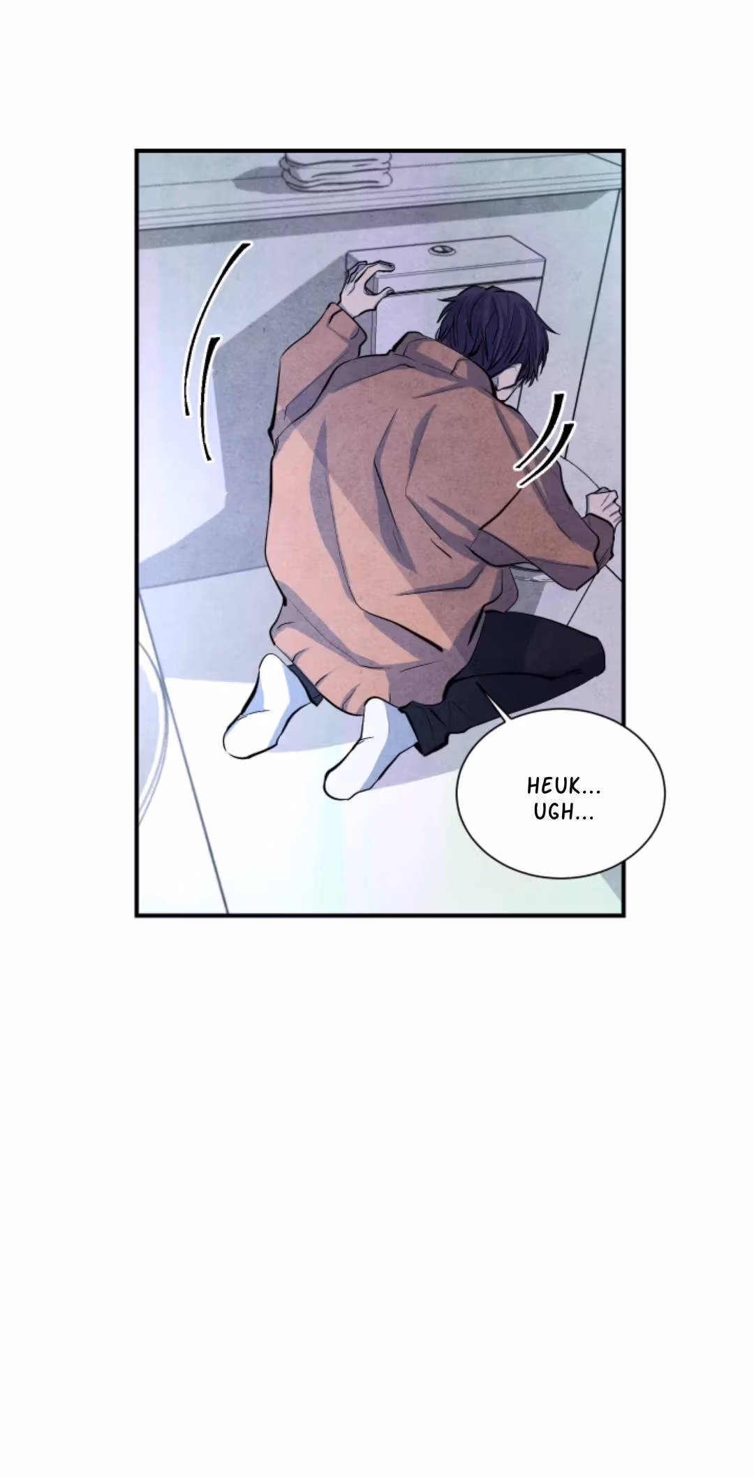 Read Byeori Jamdeul Ttae chapter 40 image 19 on Lezhin