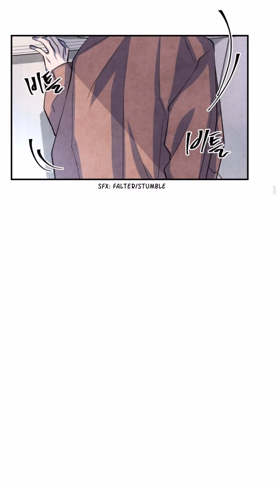 Read Byeori Jamdeul Ttae chapter 40 image 21 on Lezhin