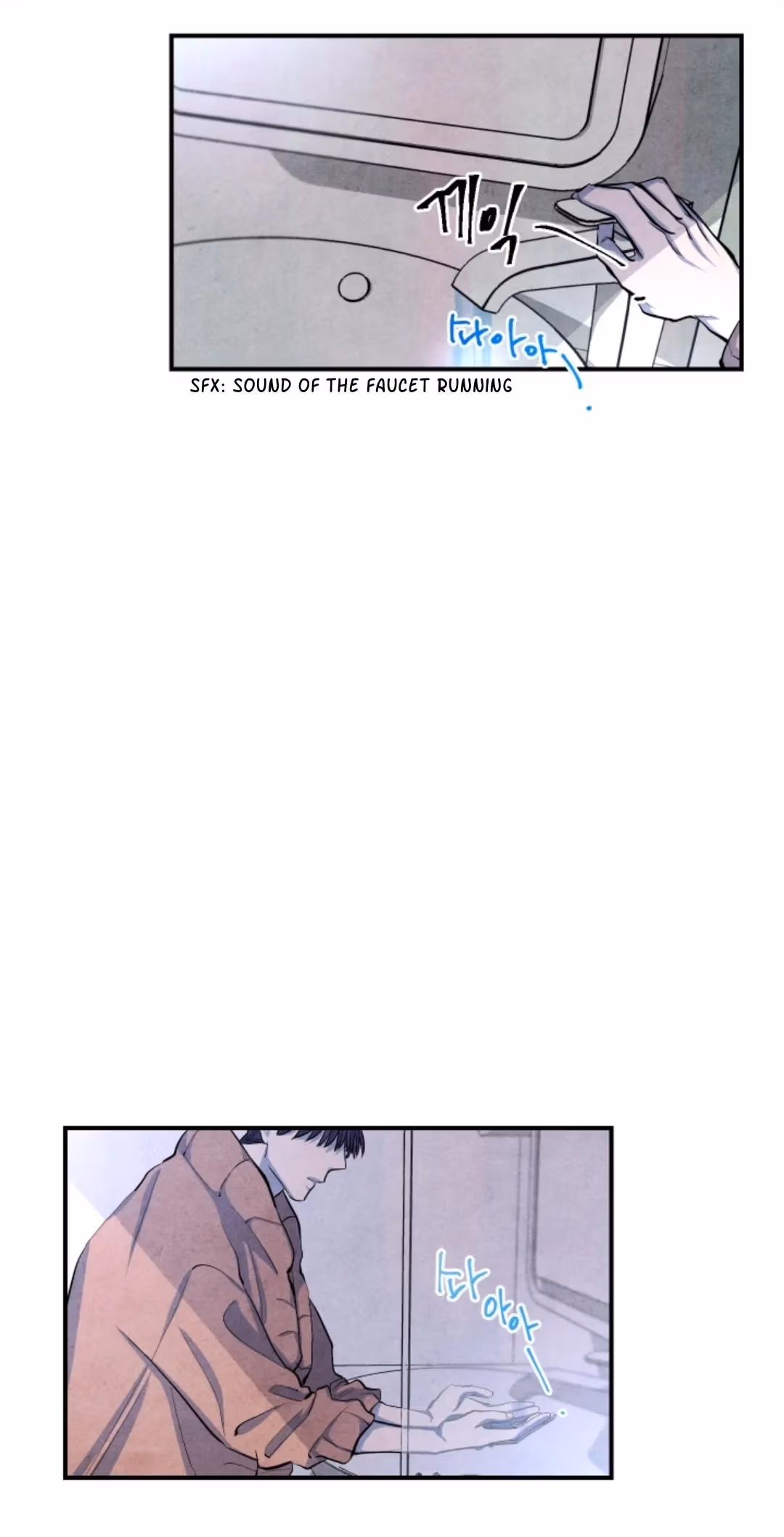 Read Byeori Jamdeul Ttae chapter 40 image 22 on Lezhin
