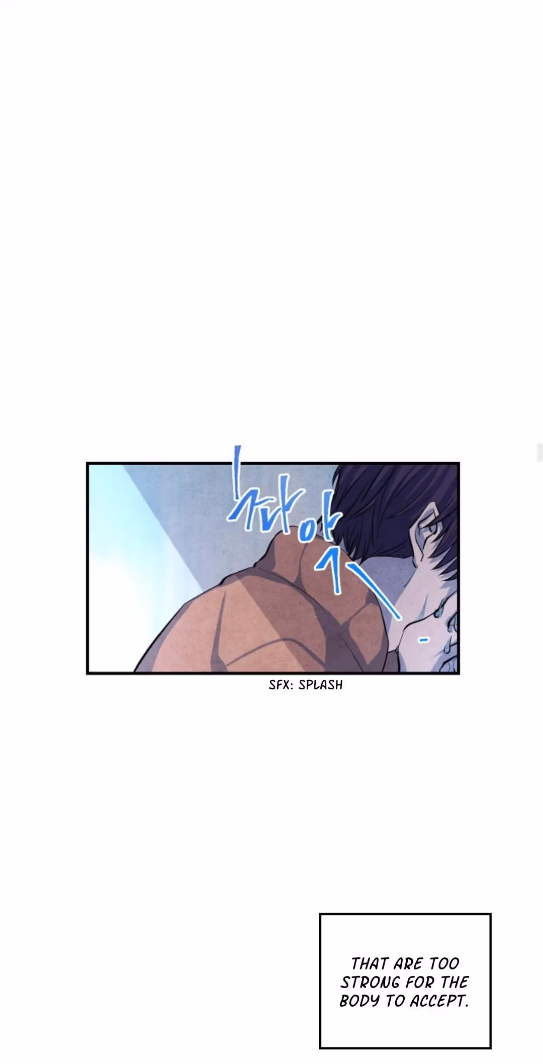 Read Byeori Jamdeul Ttae chapter 40 image 25 on Lezhin
