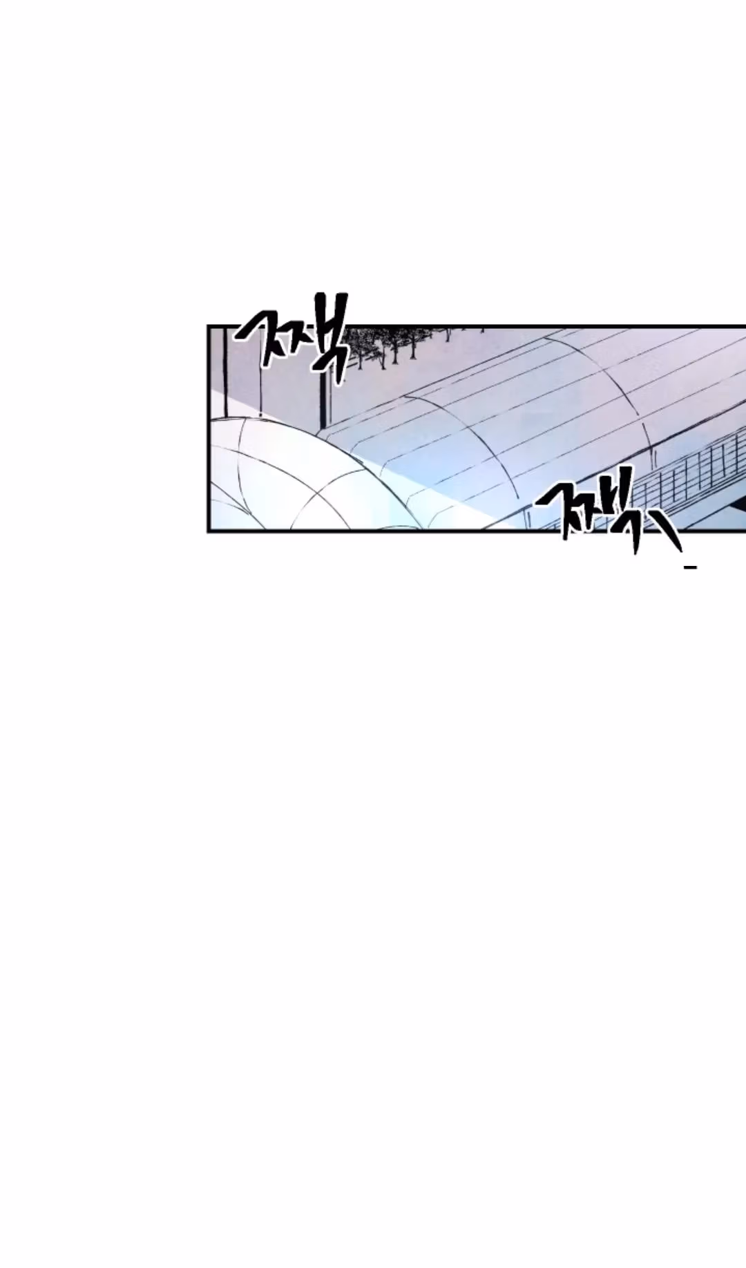 Read Byeori Jamdeul Ttae chapter 40 image 34 on Lezhin