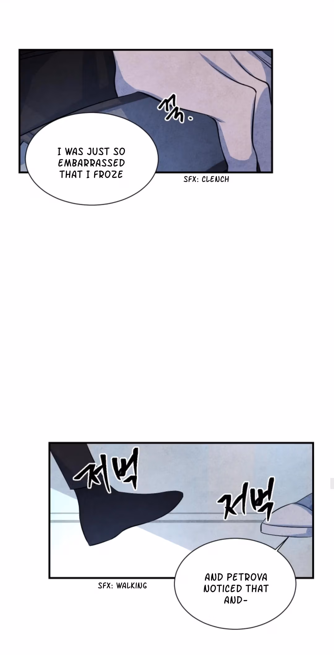 Read Byeori Jamdeul Ttae chapter 40 image 44 on Lezhin
