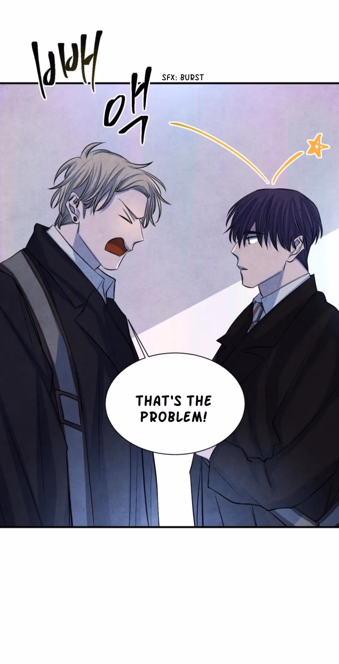 Read Byeori Jamdeul Ttae chapter 40 image 46 on Lezhin