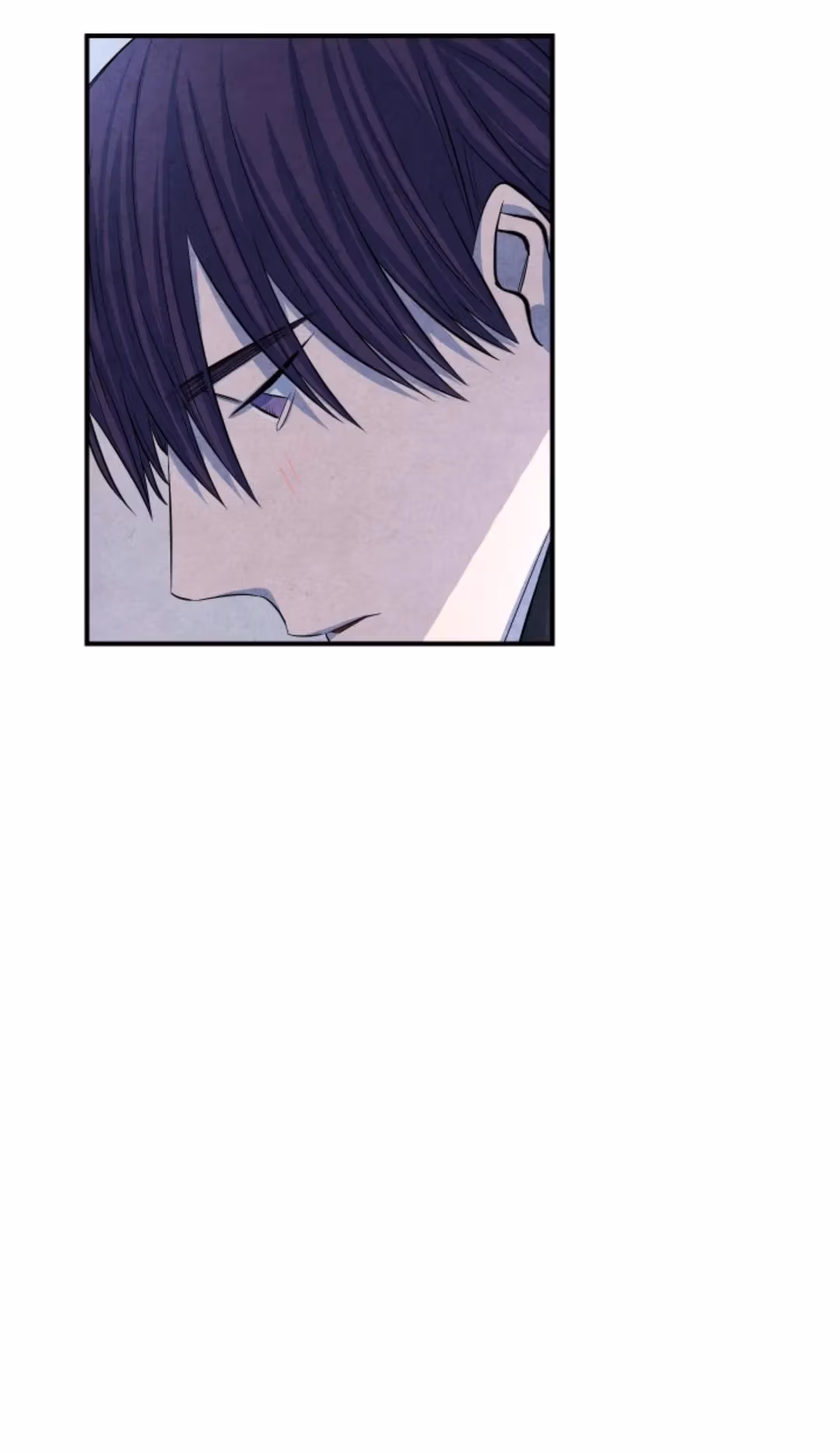 Read Byeori Jamdeul Ttae chapter 40 image 57 on Lezhin