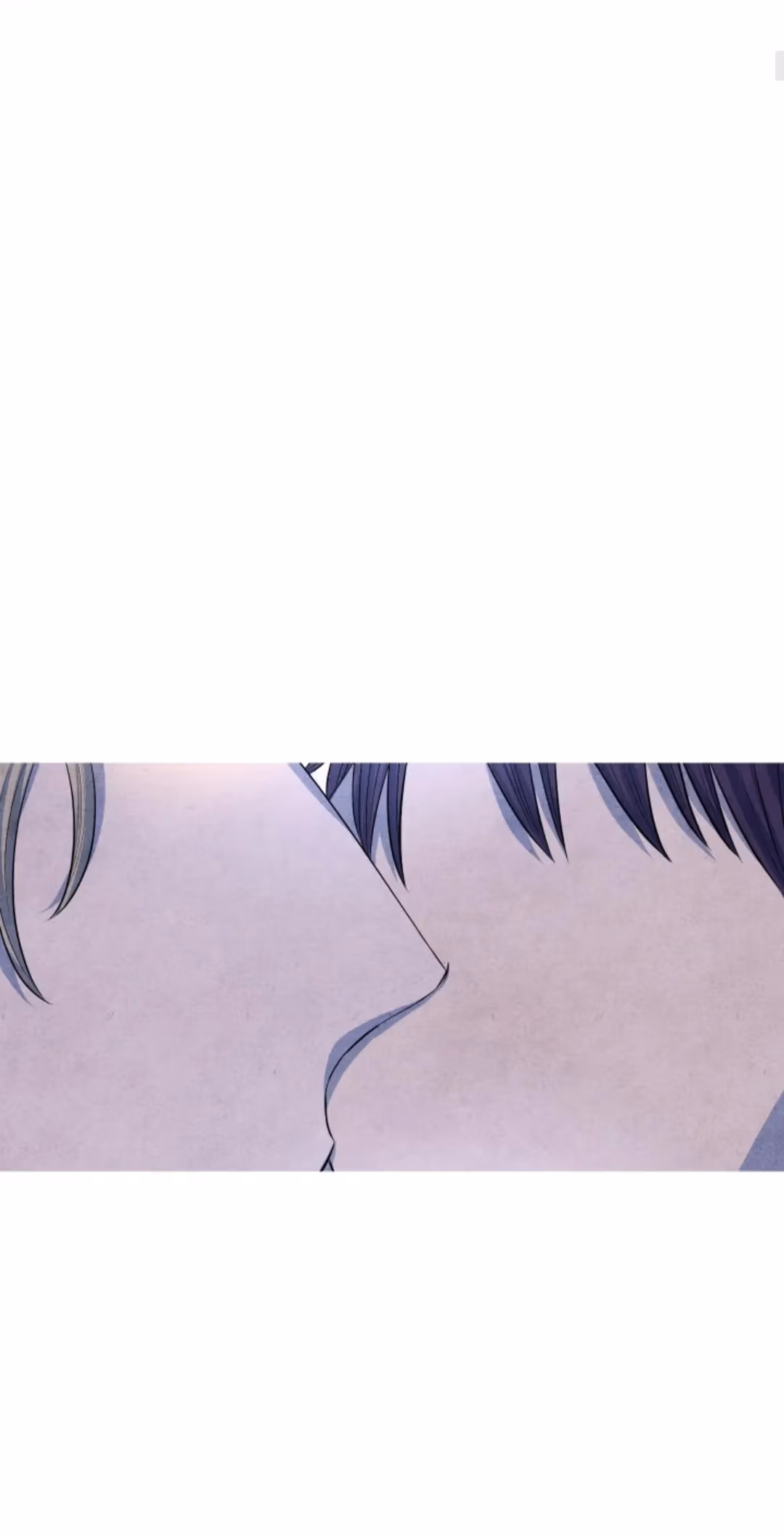 Read Byeori Jamdeul Ttae chapter 41 image 3 on Lezhin