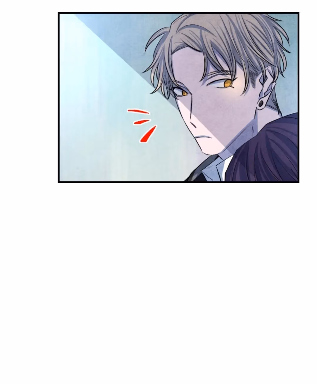 Read Byeori Jamdeul Ttae chapter 41 image 41 on Lezhin