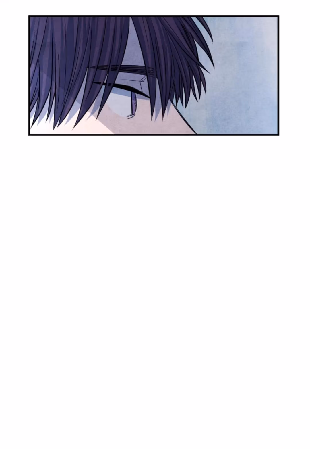 Read Byeori Jamdeul Ttae chapter 41 image 53 on Lezhin
