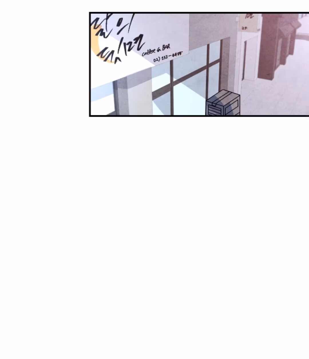 Read Byeori Jamdeul Ttae chapter 42 image 11 on Lezhin