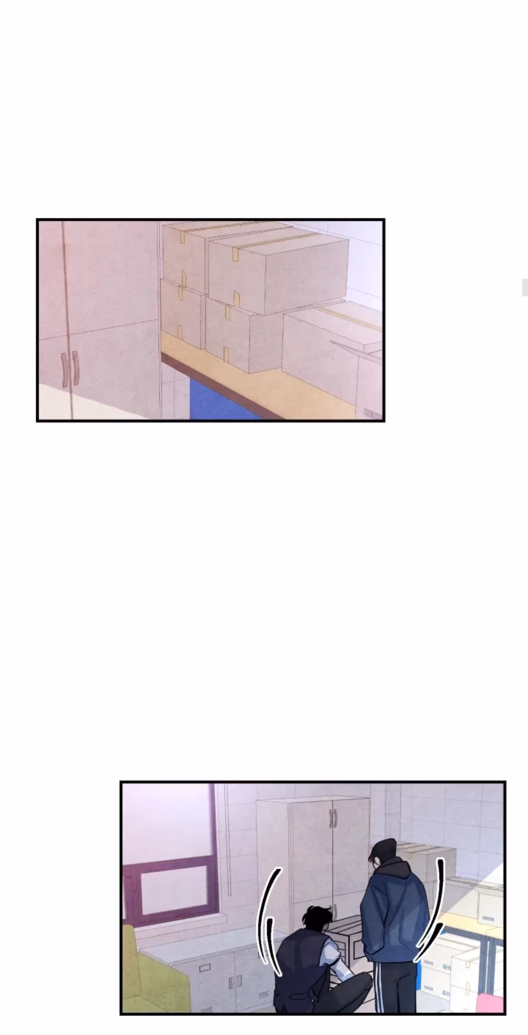 Read Byeori Jamdeul Ttae chapter 42 image 17 on Lezhin