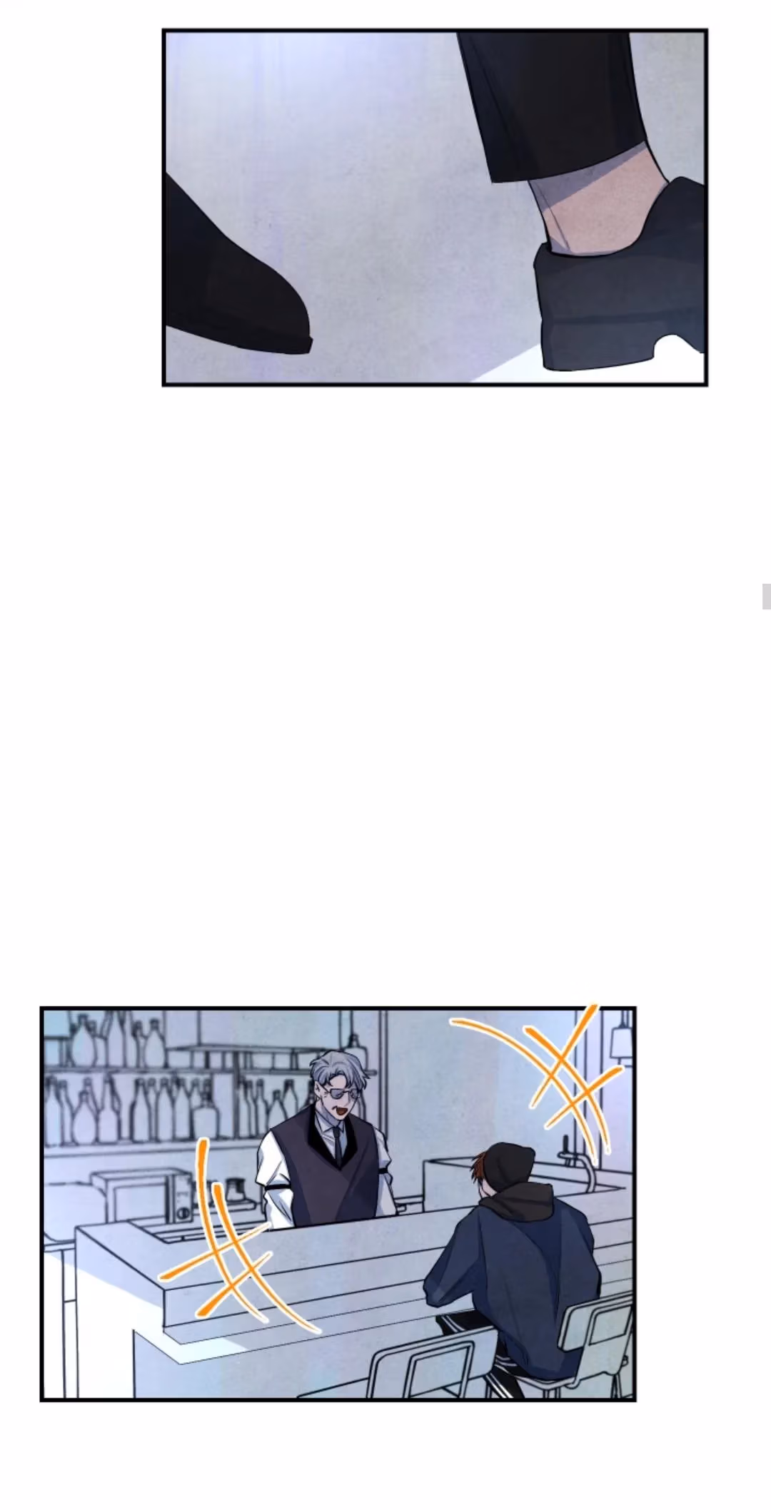Read Byeori Jamdeul Ttae chapter 42 image 25 on Lezhin