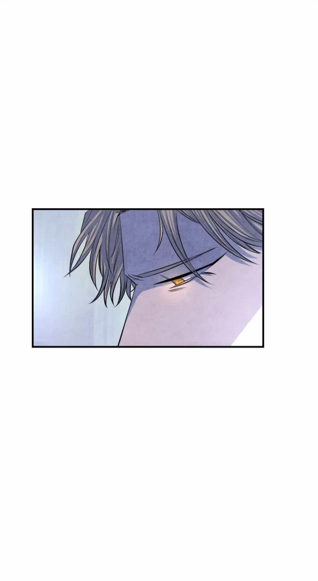Read Byeori Jamdeul Ttae chapter 42 image 7 on Lezhin