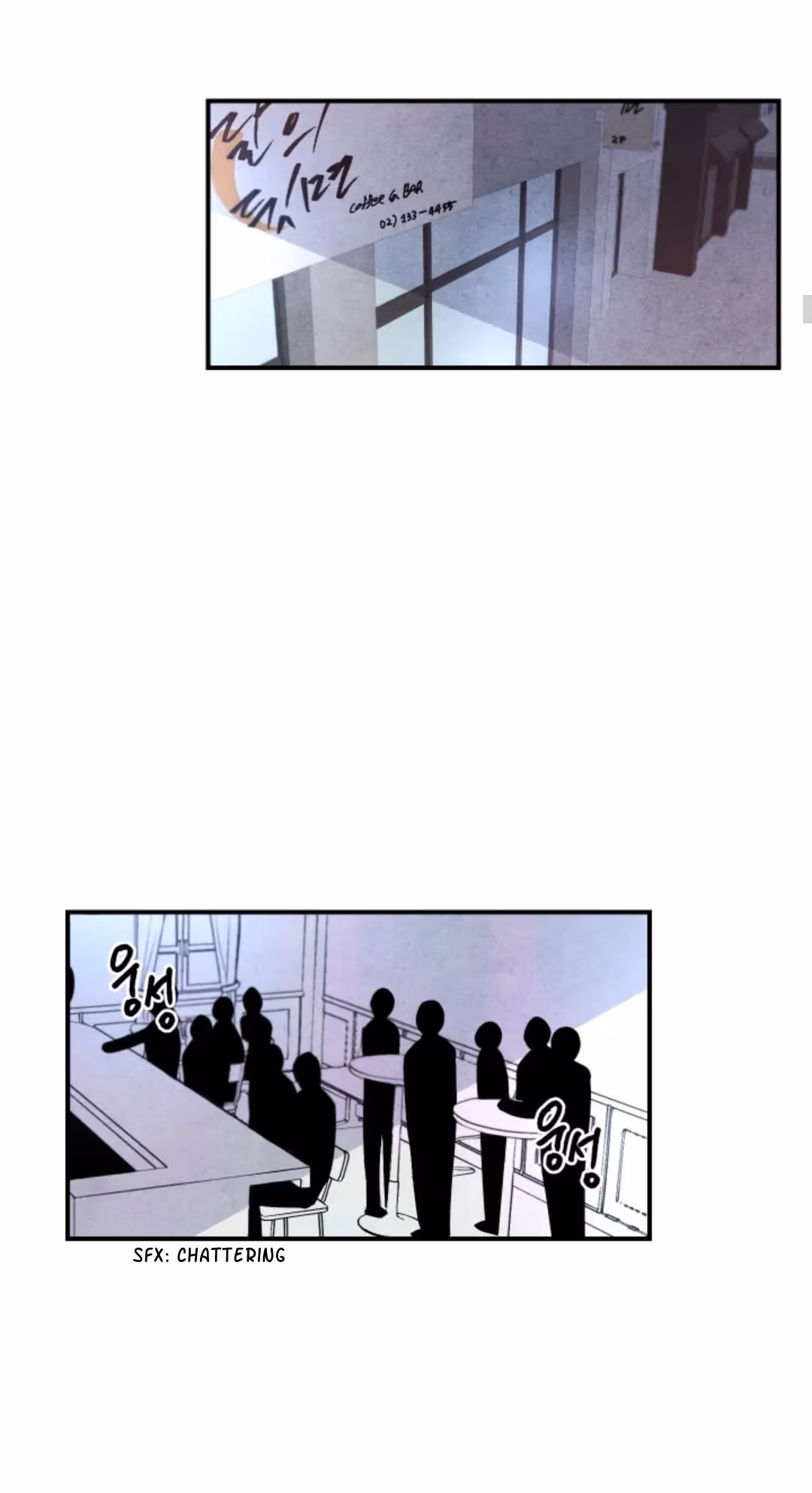 Read Byeori Jamdeul Ttae chapter 43 image 11 on Lezhin