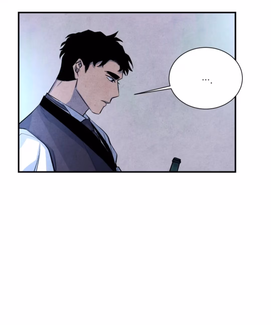 Read Byeori Jamdeul Ttae chapter 43 image 17 on Lezhin