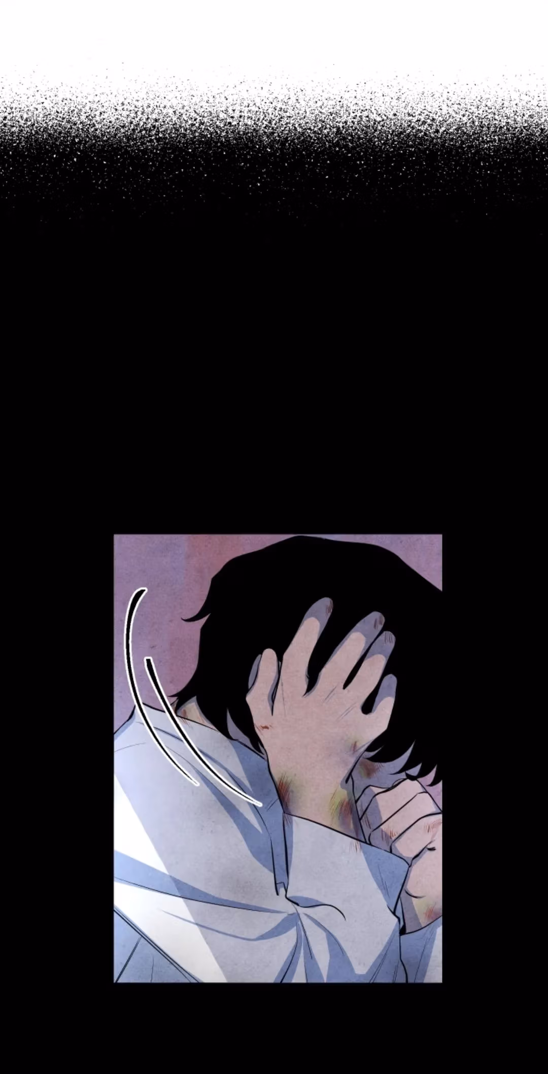 Read Byeori Jamdeul Ttae chapter 43 image 23 on Lezhin