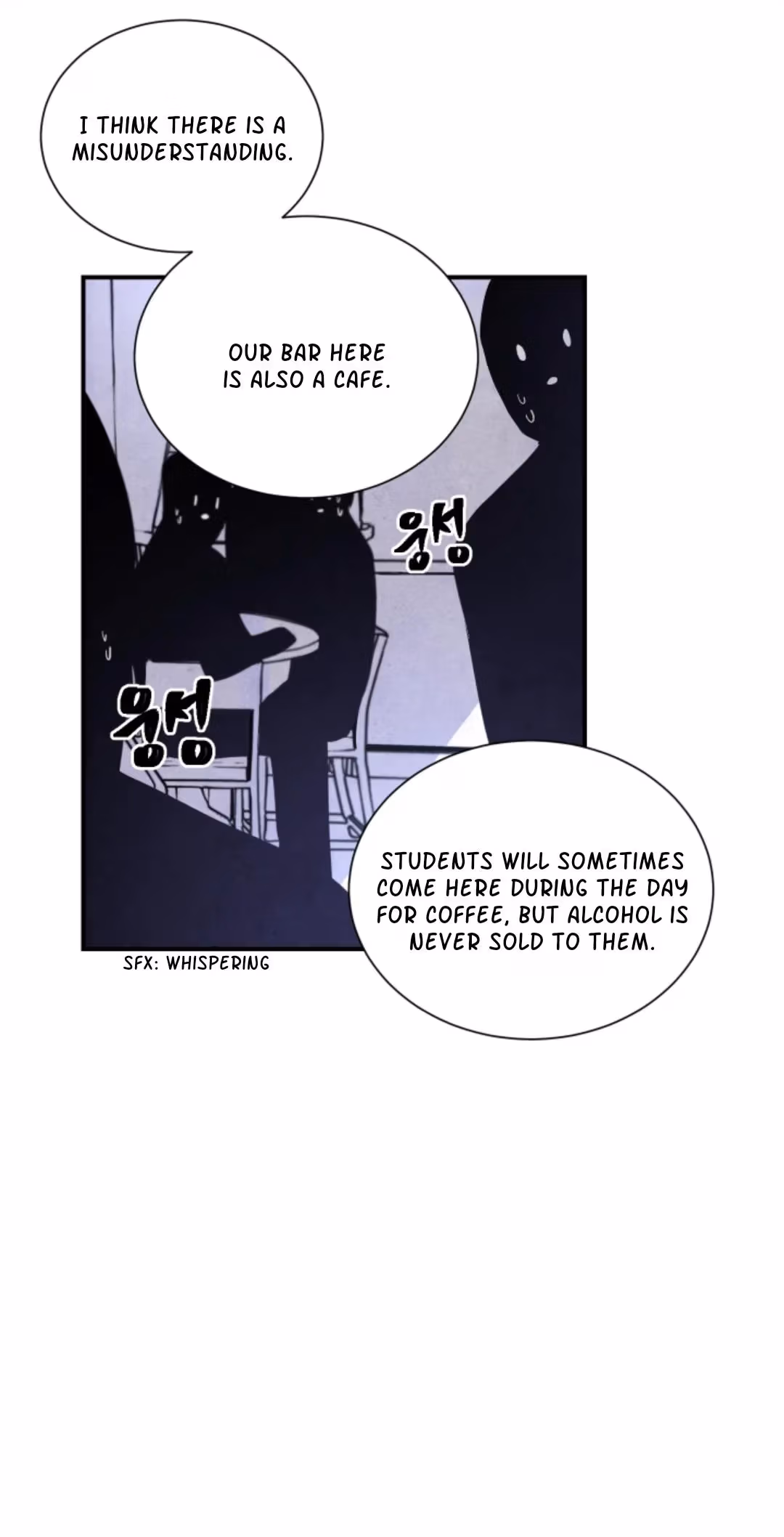 Read Byeori Jamdeul Ttae chapter 43 image 40 on Lezhin