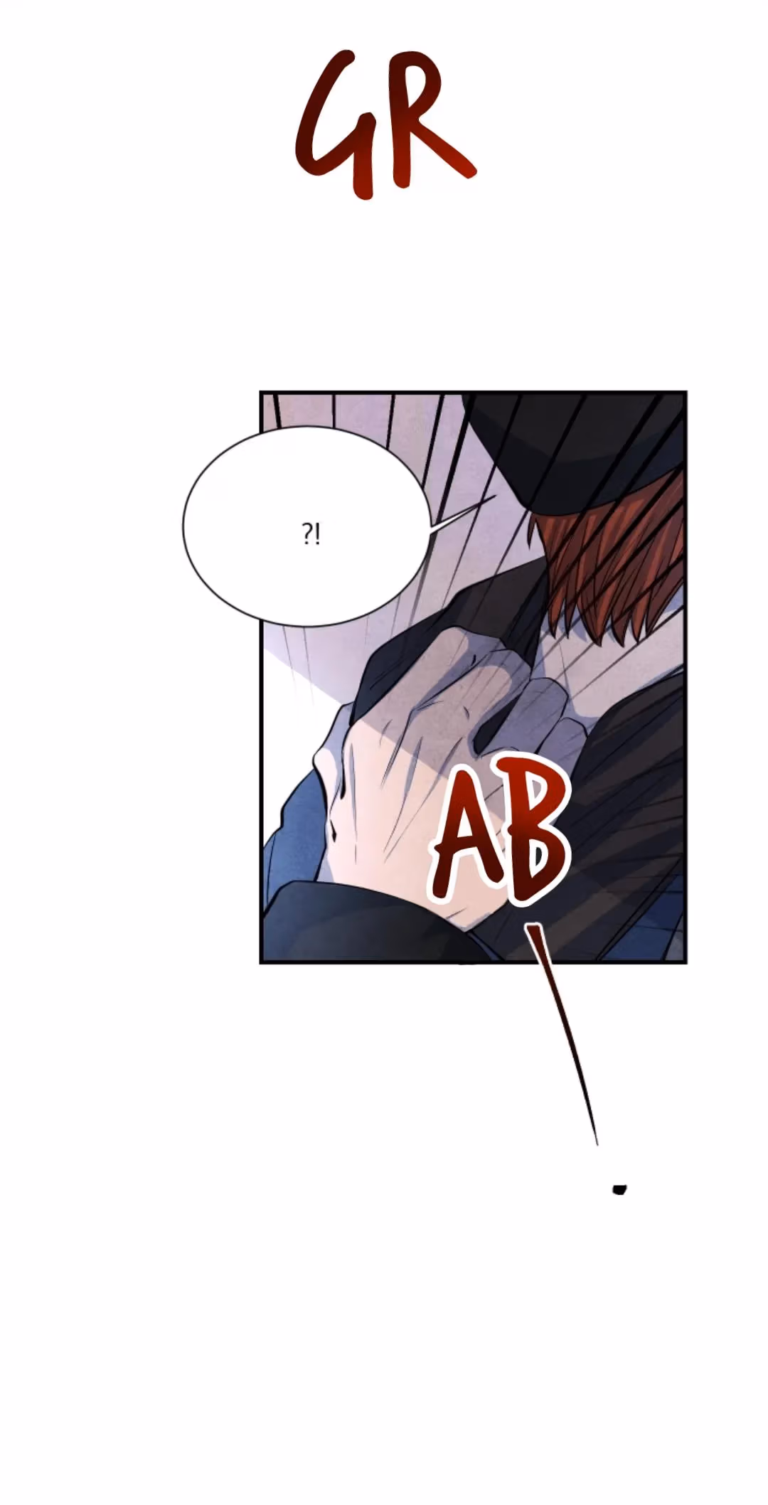 Read Byeori Jamdeul Ttae chapter 43 image 55 on Lezhin