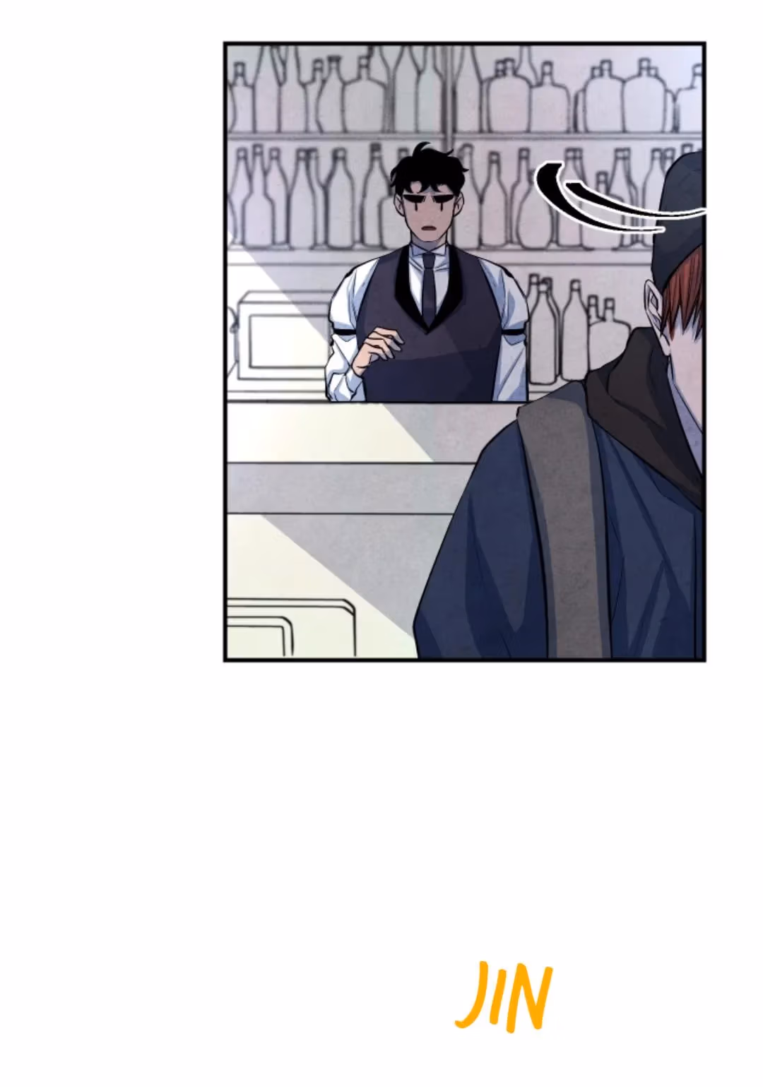 Read Byeori Jamdeul Ttae chapter 43 image 7 on Lezhin
