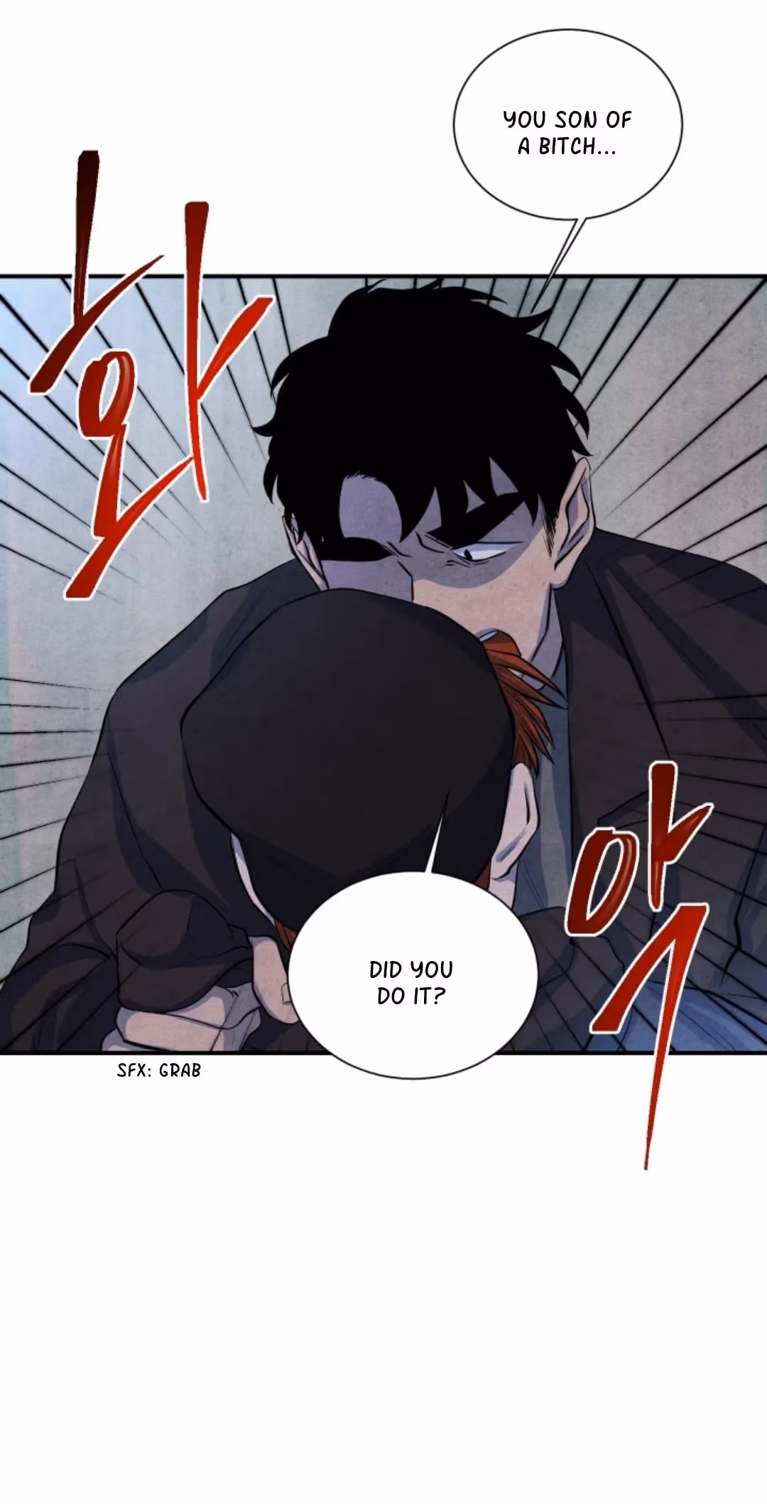 Read Byeori Jamdeul Ttae chapter 44 image 20 on Lezhin