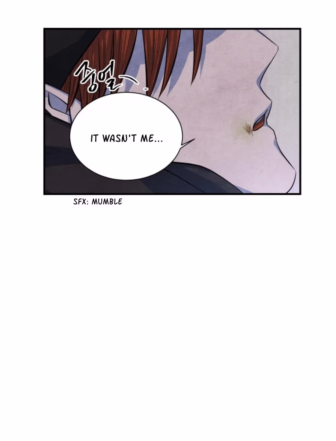 Read Byeori Jamdeul Ttae chapter 44 image 22 on Lezhin