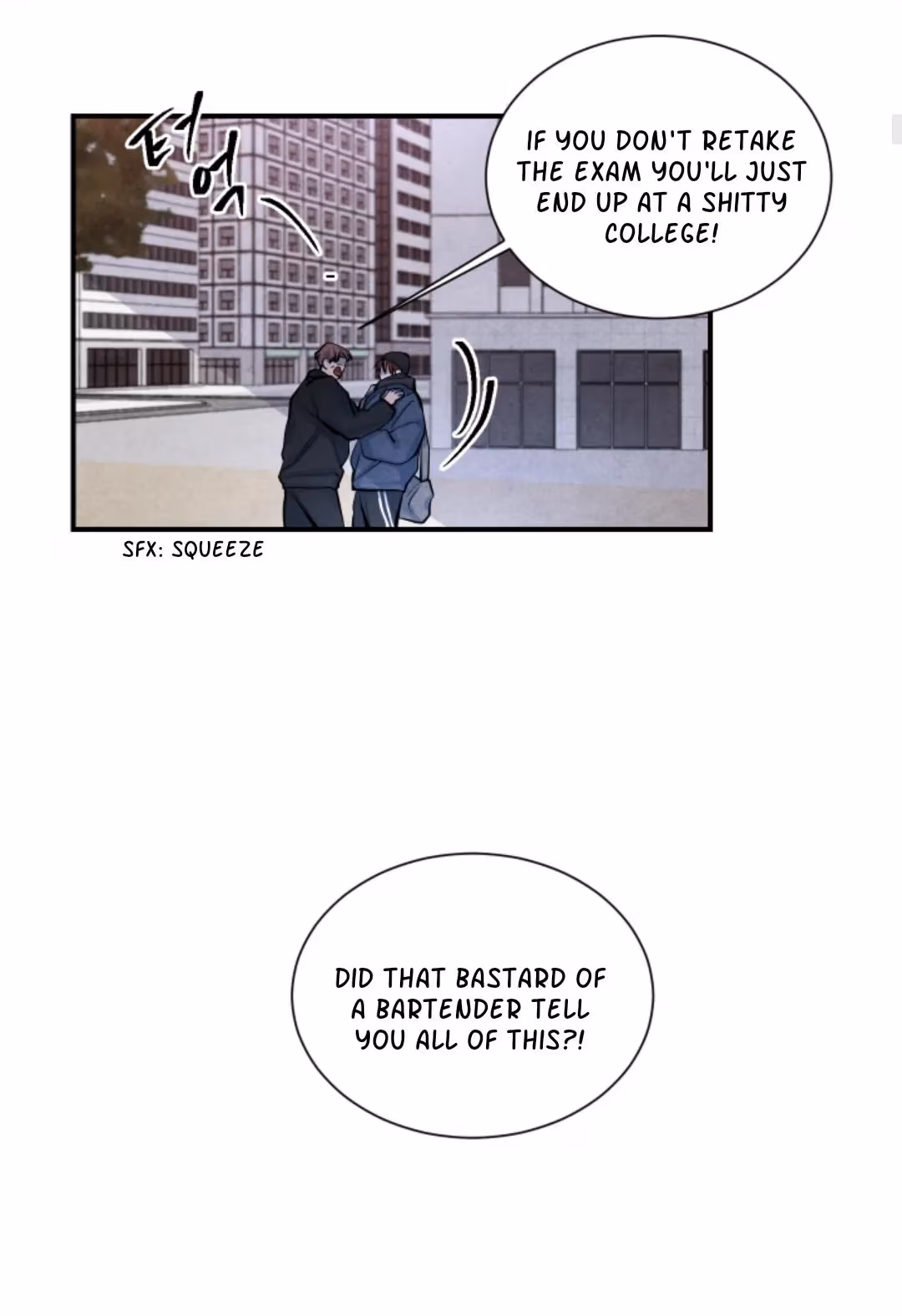 Read Byeori Jamdeul Ttae chapter 44 image 4 on Lezhin