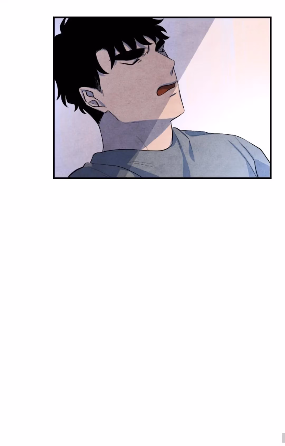 Read Byeori Jamdeul Ttae chapter 44 image 51 on Lezhin