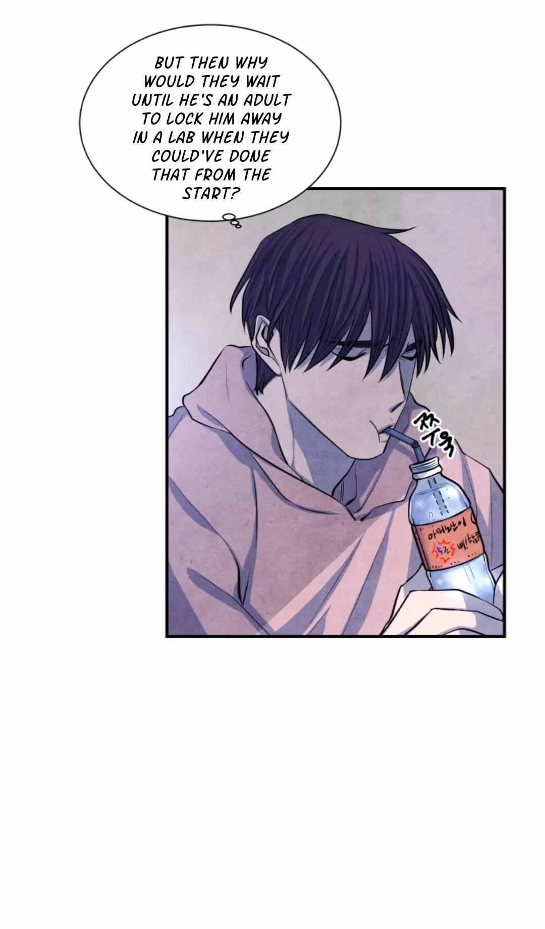 Read Byeori Jamdeul Ttae chapter 45 image 19 on Lezhin