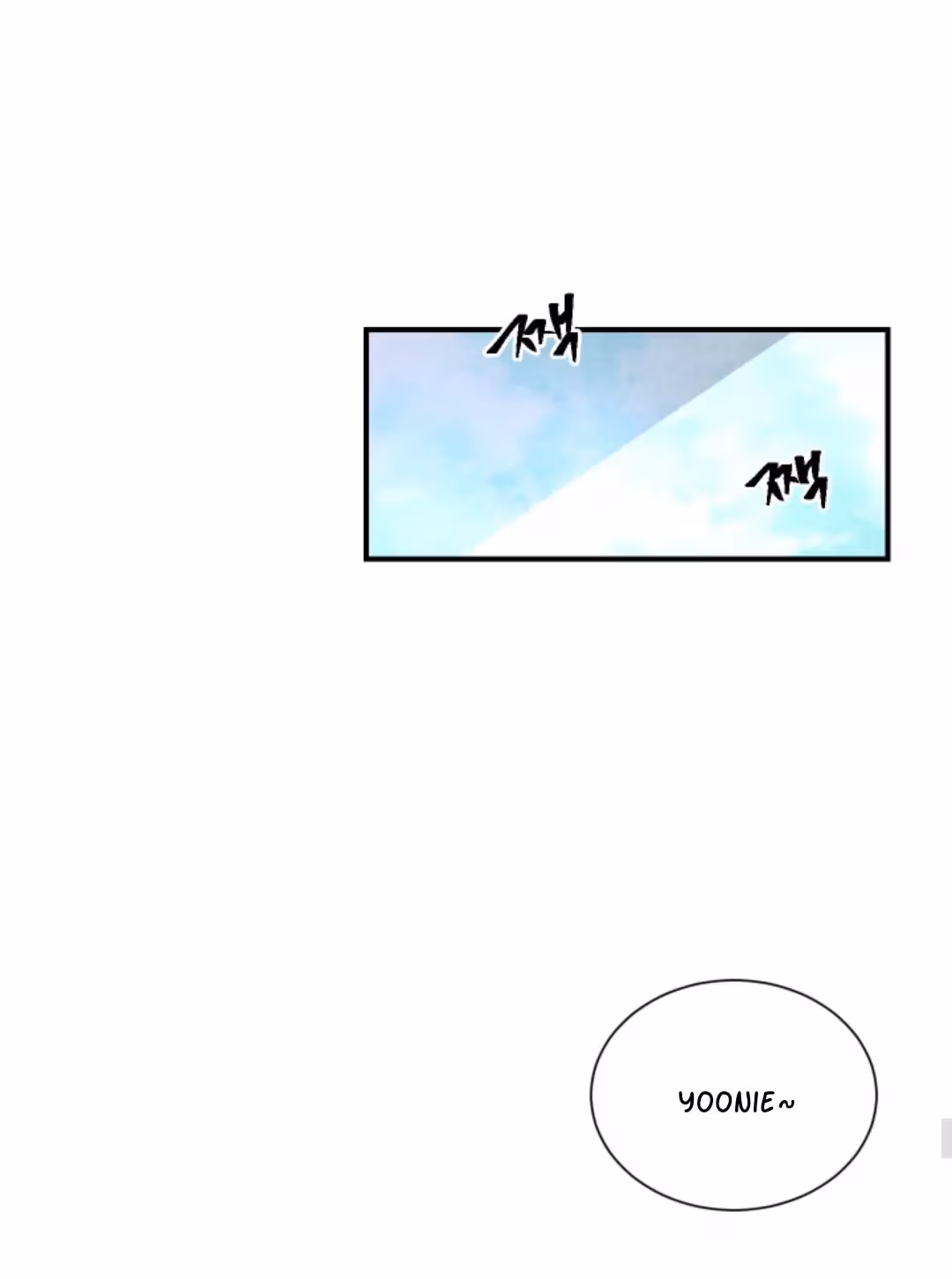 Read Byeori Jamdeul Ttae chapter 45 image 31 on Lezhin