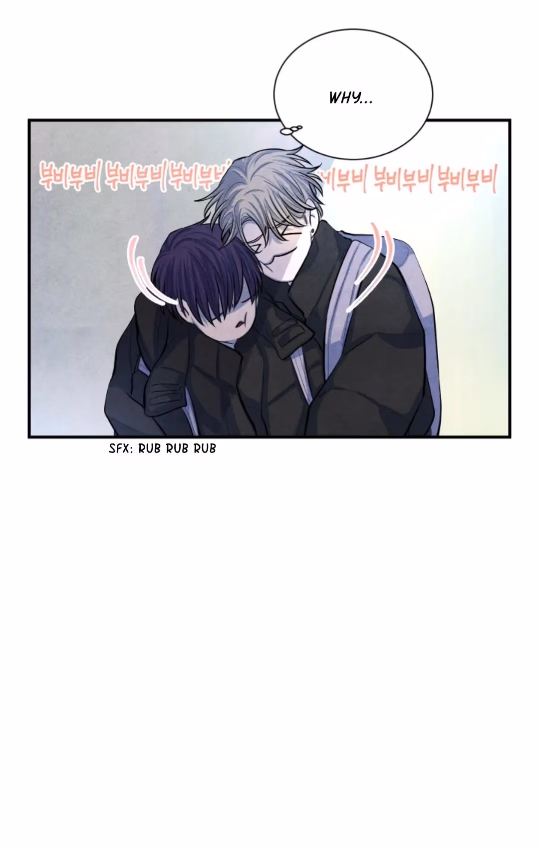 Read Byeori Jamdeul Ttae chapter 45 image 34 on Lezhin