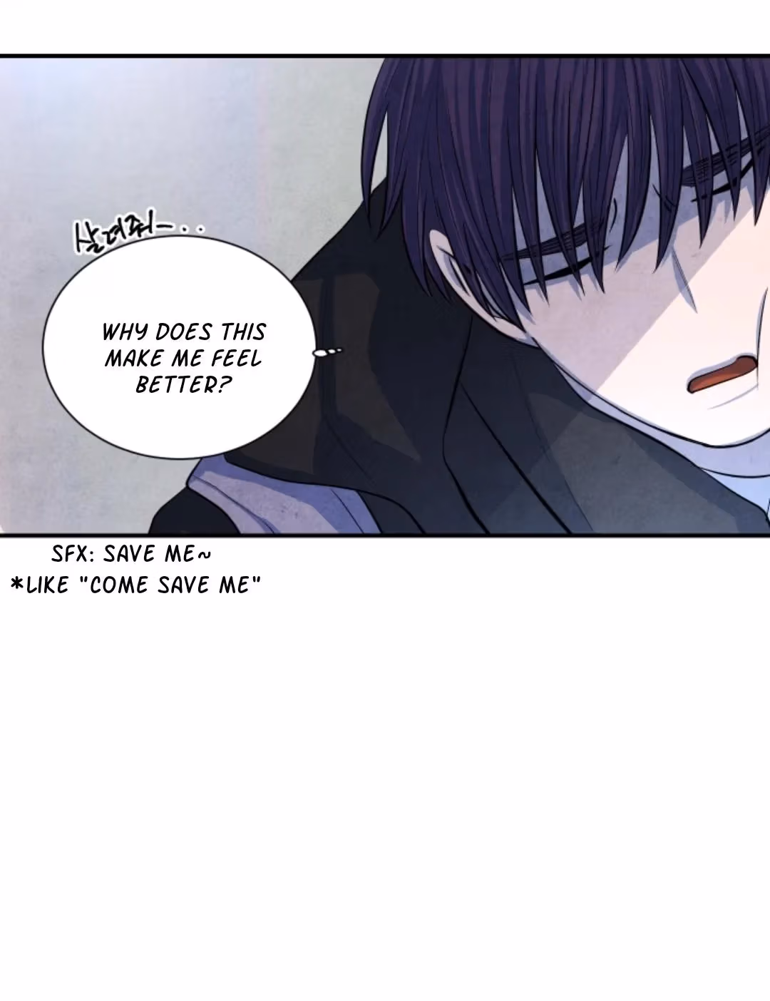 Read Byeori Jamdeul Ttae chapter 45 image 35 on Lezhin