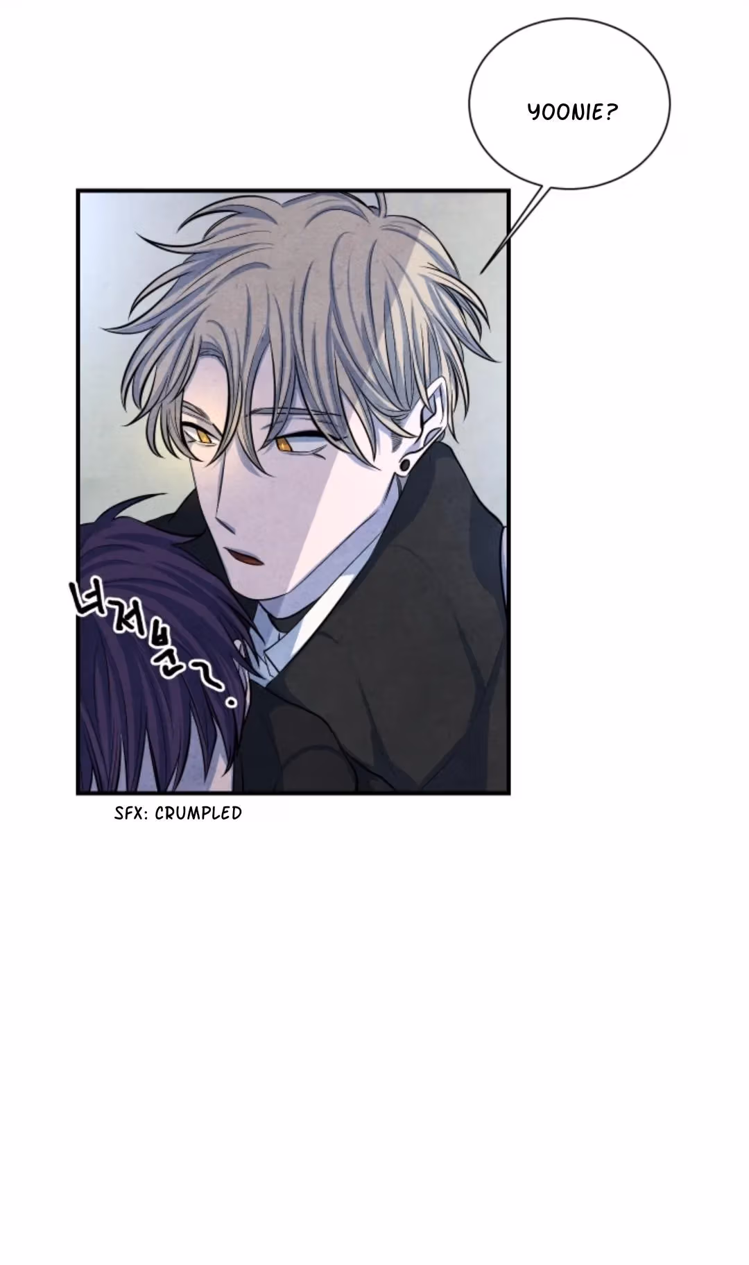 Read Byeori Jamdeul Ttae chapter 45 image 38 on Lezhin