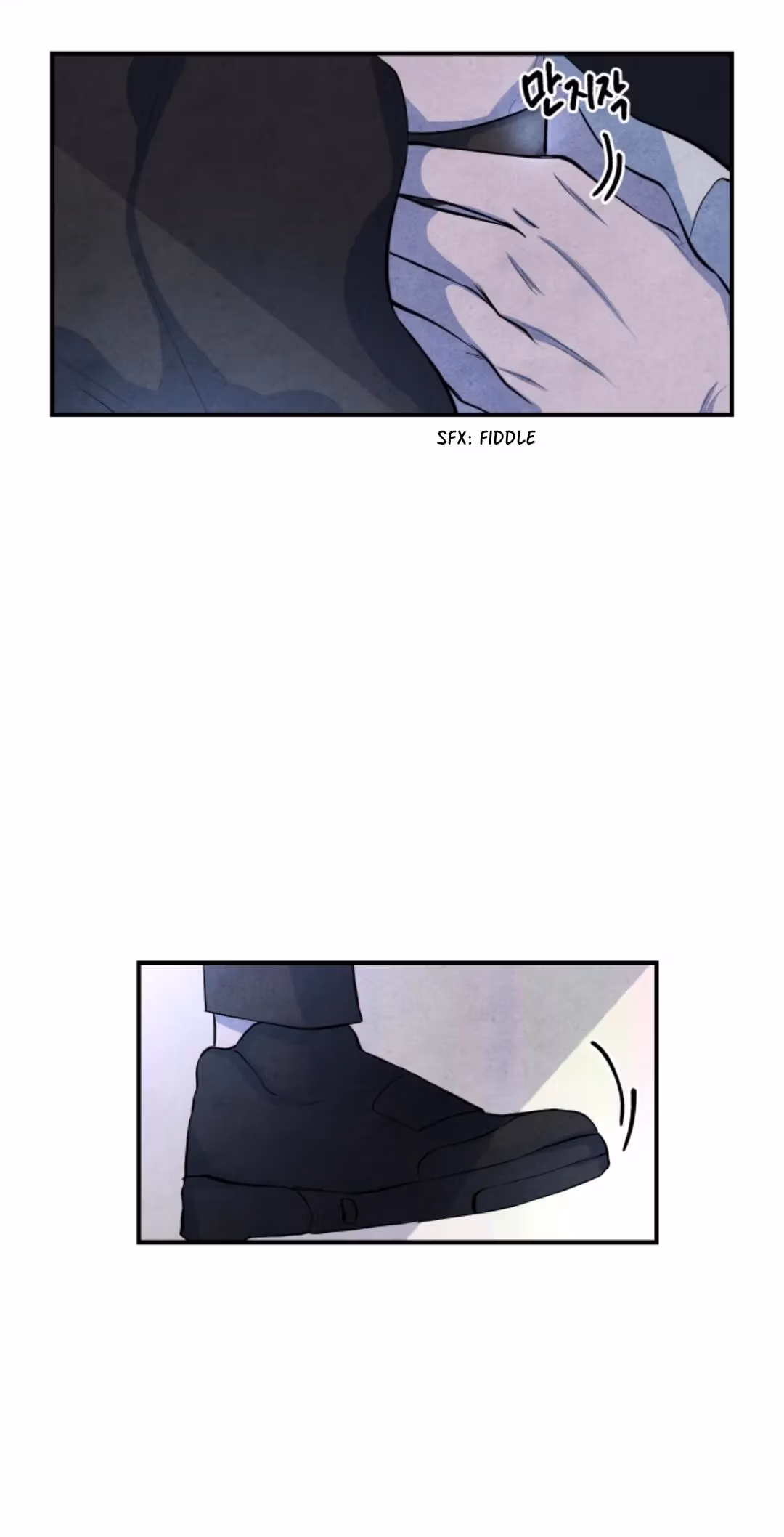 Read Byeori Jamdeul Ttae chapter 45 image 48 on Lezhin