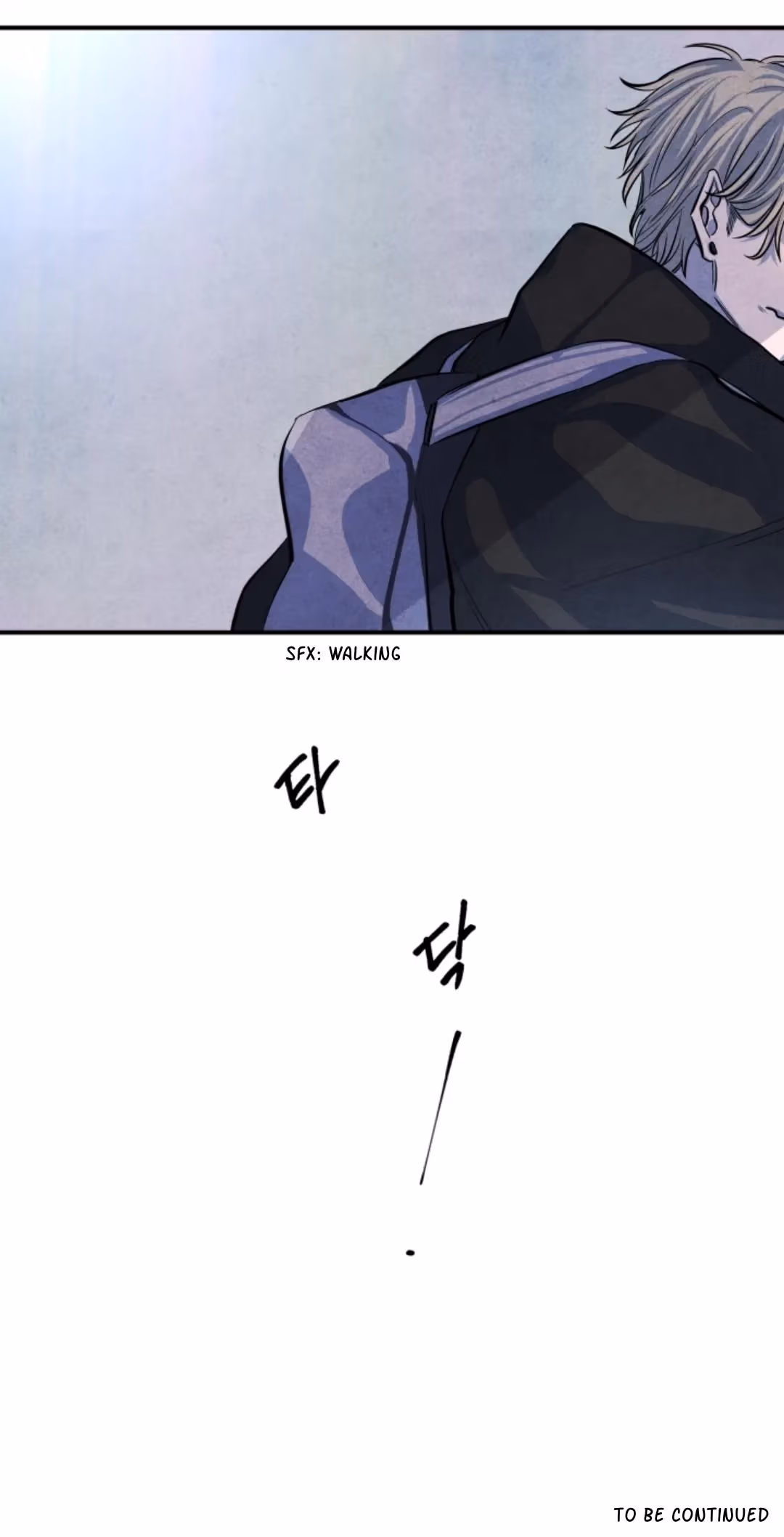 Read Byeori Jamdeul Ttae chapter 45 image 50 on Lezhin