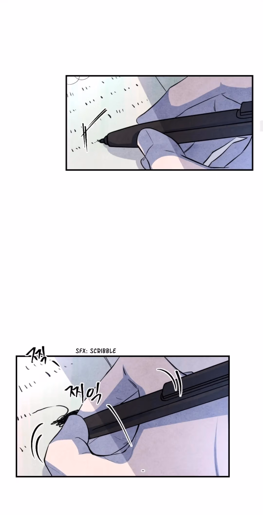 Read Byeori Jamdeul Ttae chapter 46 image 12 on Lezhin