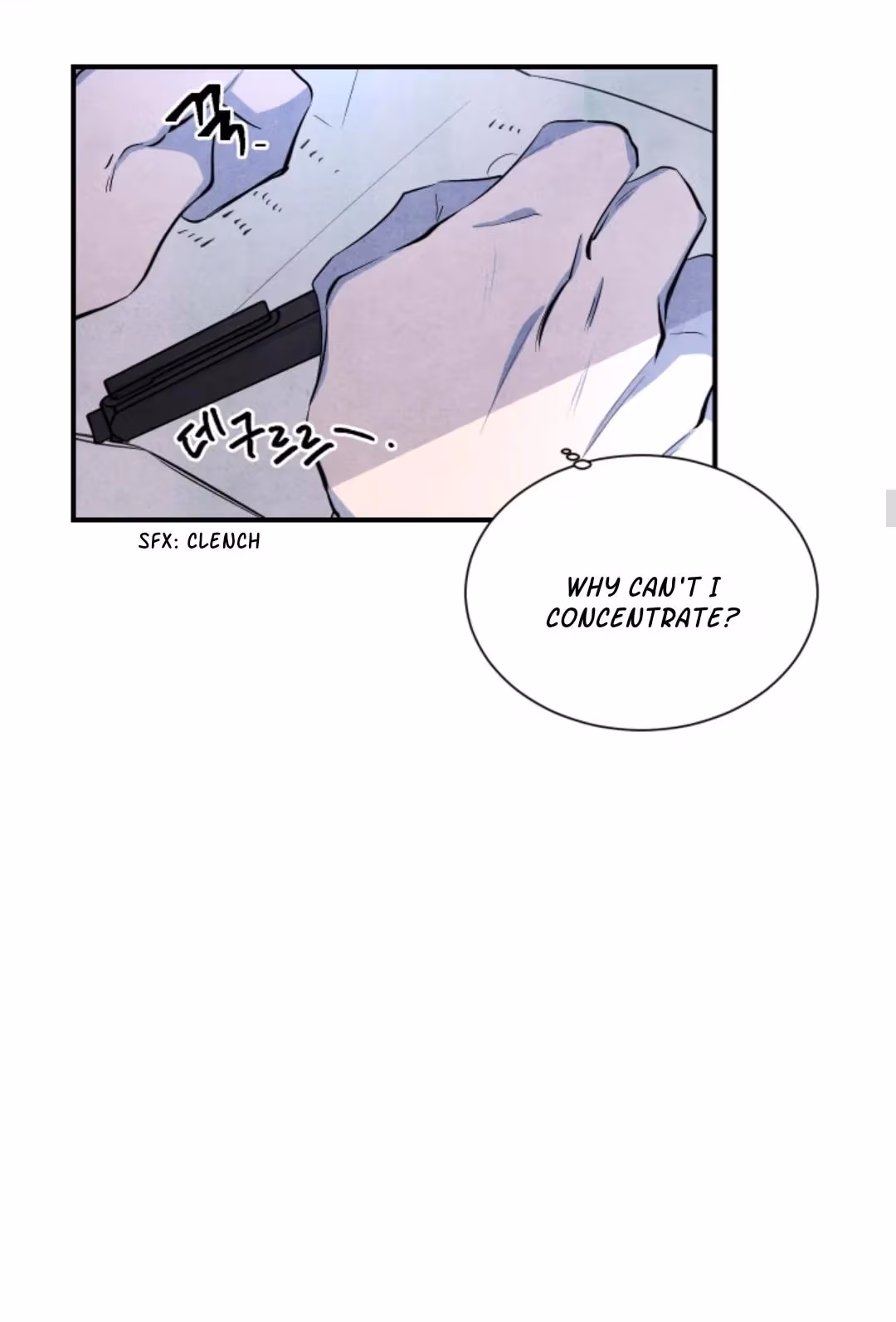 Read Byeori Jamdeul Ttae chapter 46 image 14 on Lezhin