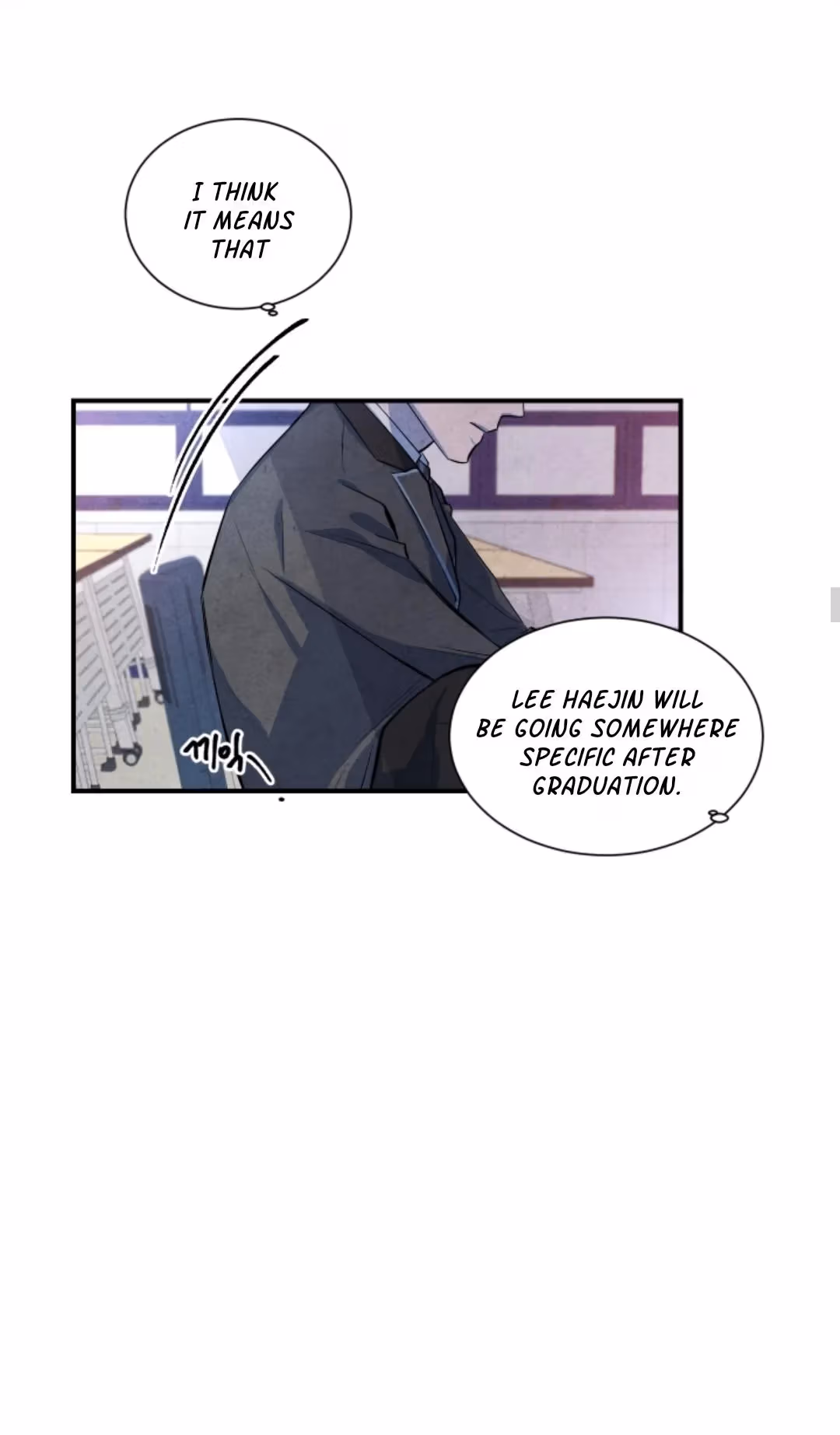 Read Byeori Jamdeul Ttae chapter 46 image 18 on Lezhin