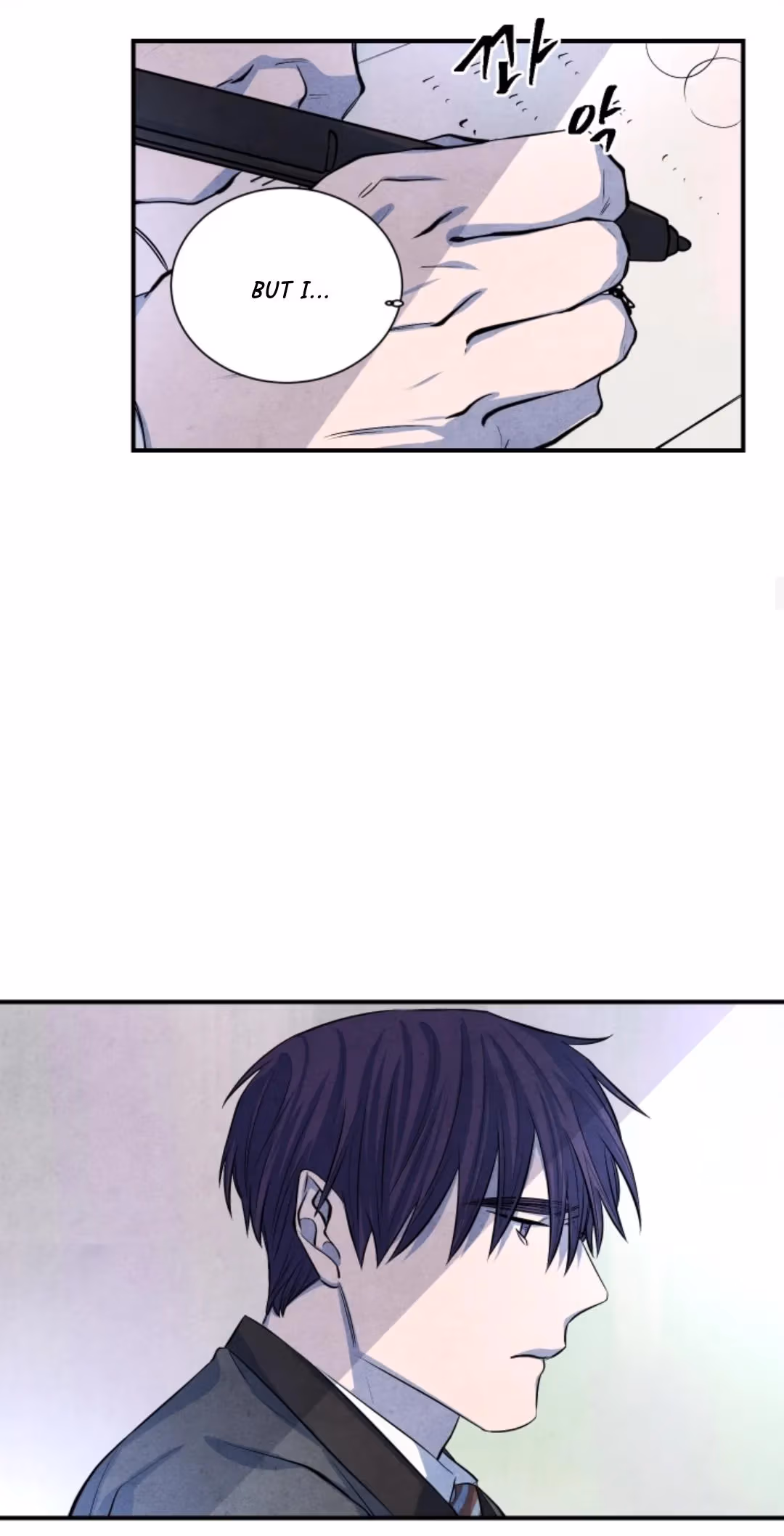 Read Byeori Jamdeul Ttae chapter 46 image 19 on Lezhin