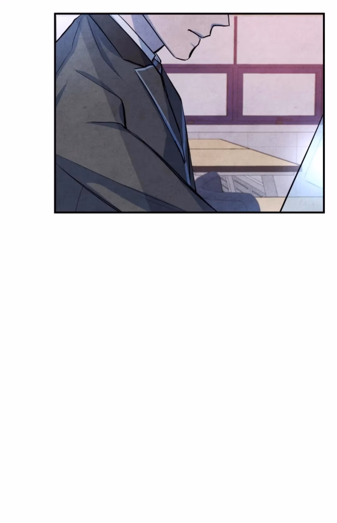 Read Byeori Jamdeul Ttae chapter 46 image 26 on Lezhin