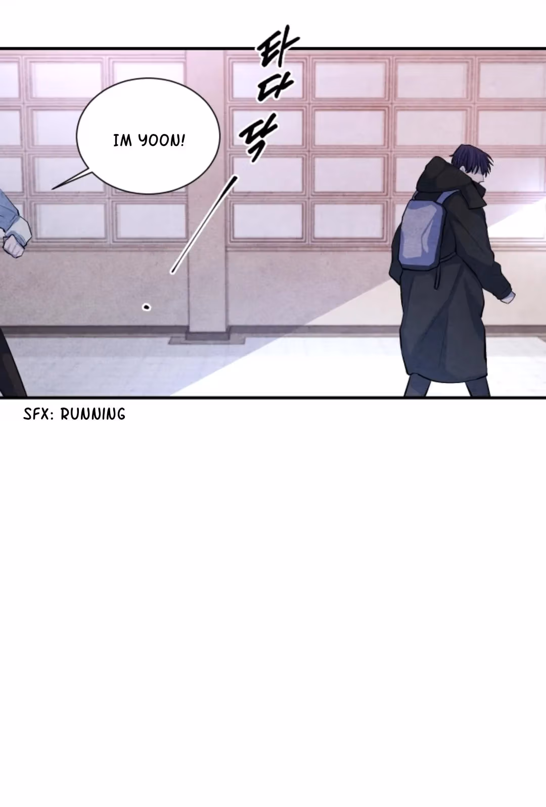 Read Byeori Jamdeul Ttae chapter 46 image 38 on Lezhin