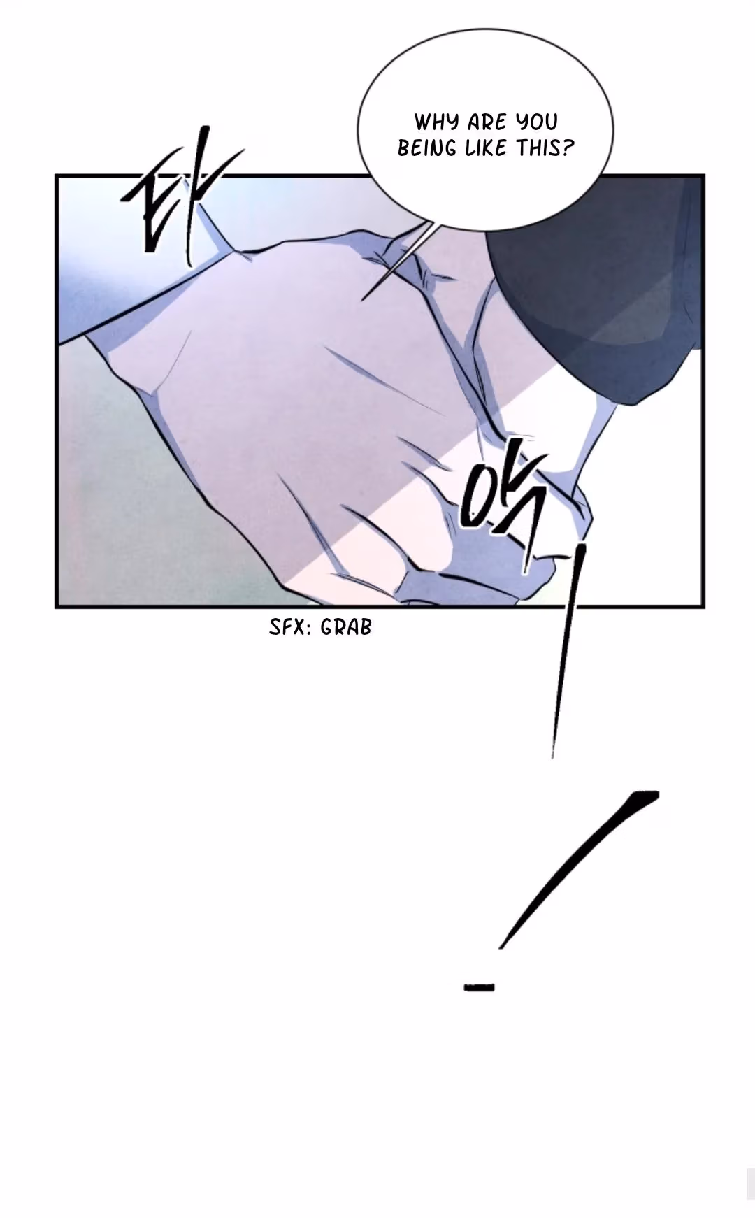 Read Byeori Jamdeul Ttae chapter 46 image 39 on Lezhin